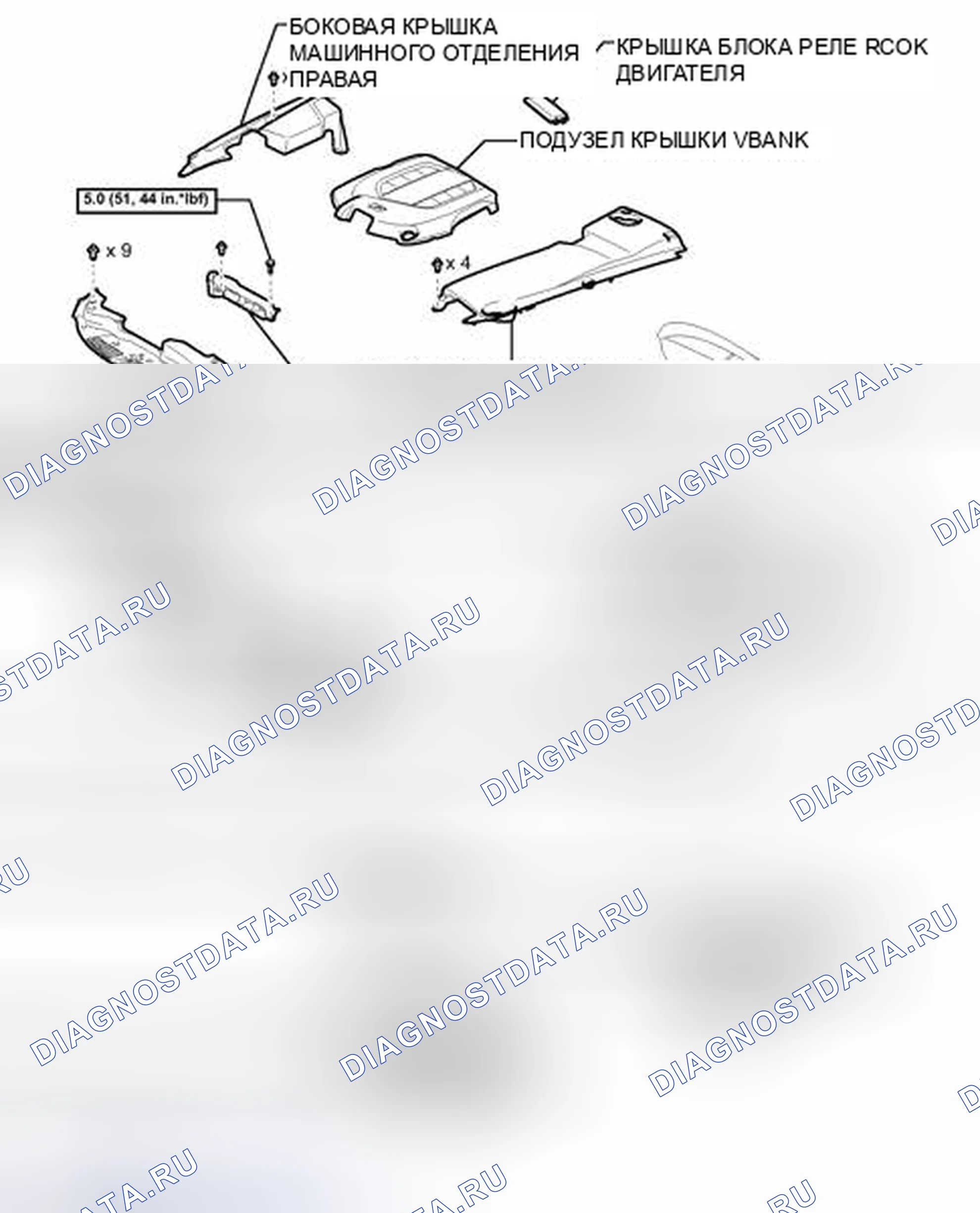 Рис. 3: ИЛЛЮСТРАЦИЯ. Lexus IS F I