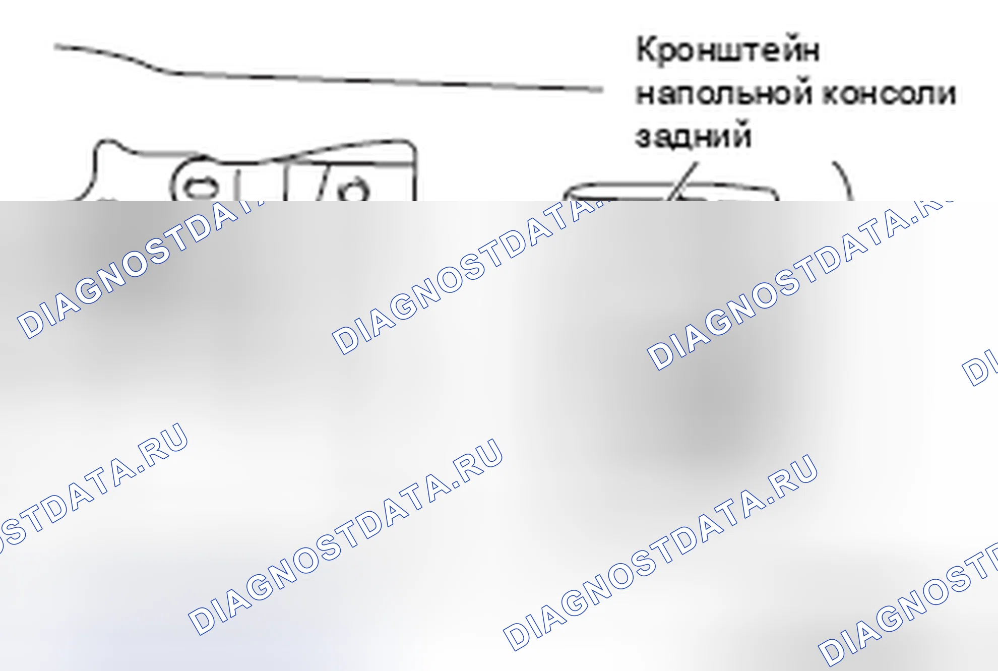 Рис. 26. Honda Domani MB