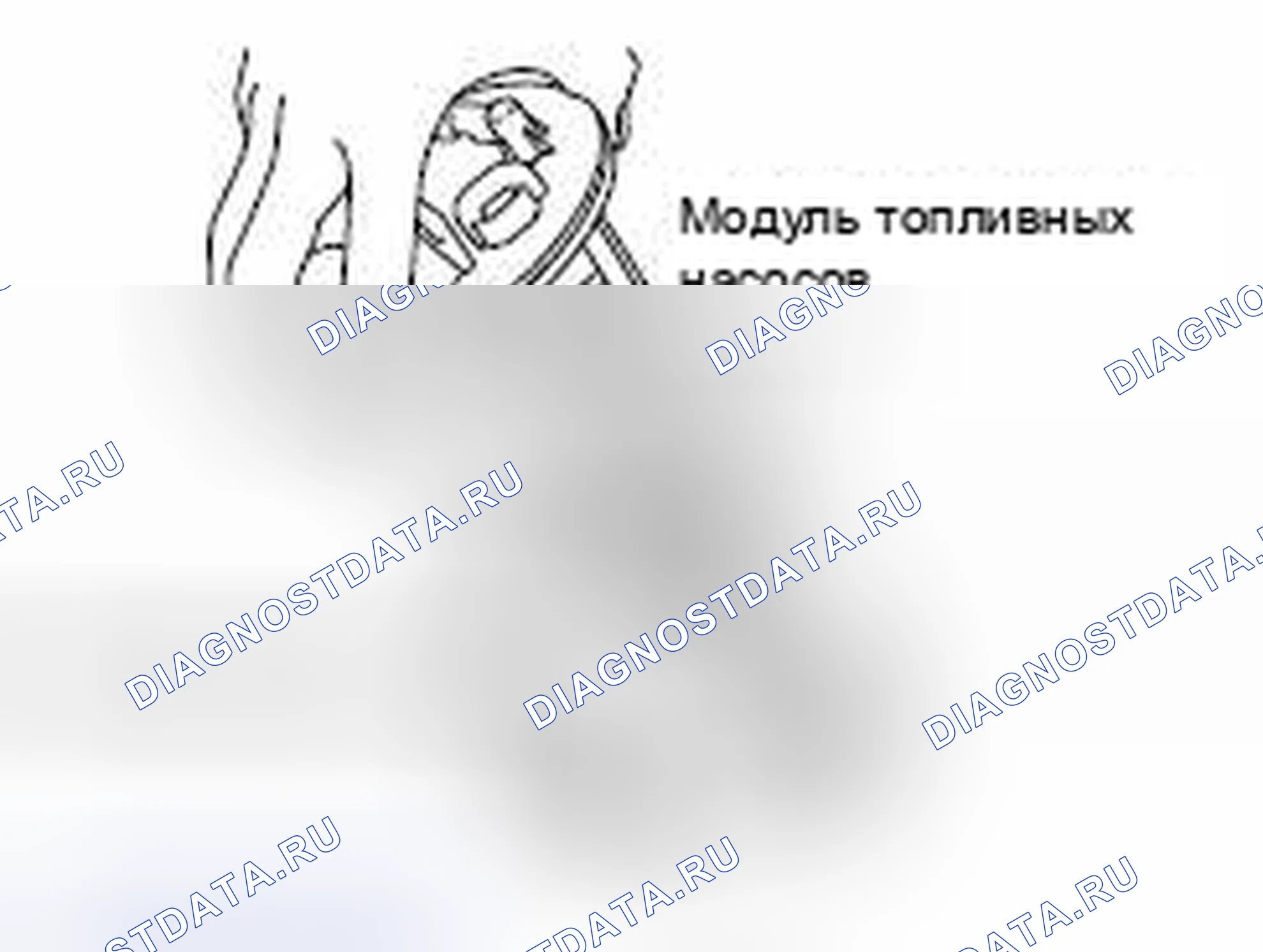 Рис. 13. Mitsubishi Lancer Ralliart X рестайлинг