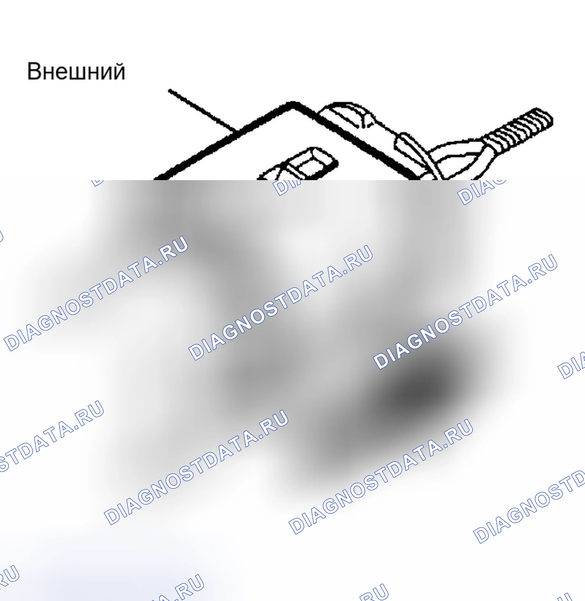 Рис. 456. Toyota Highlander I рестайлинг