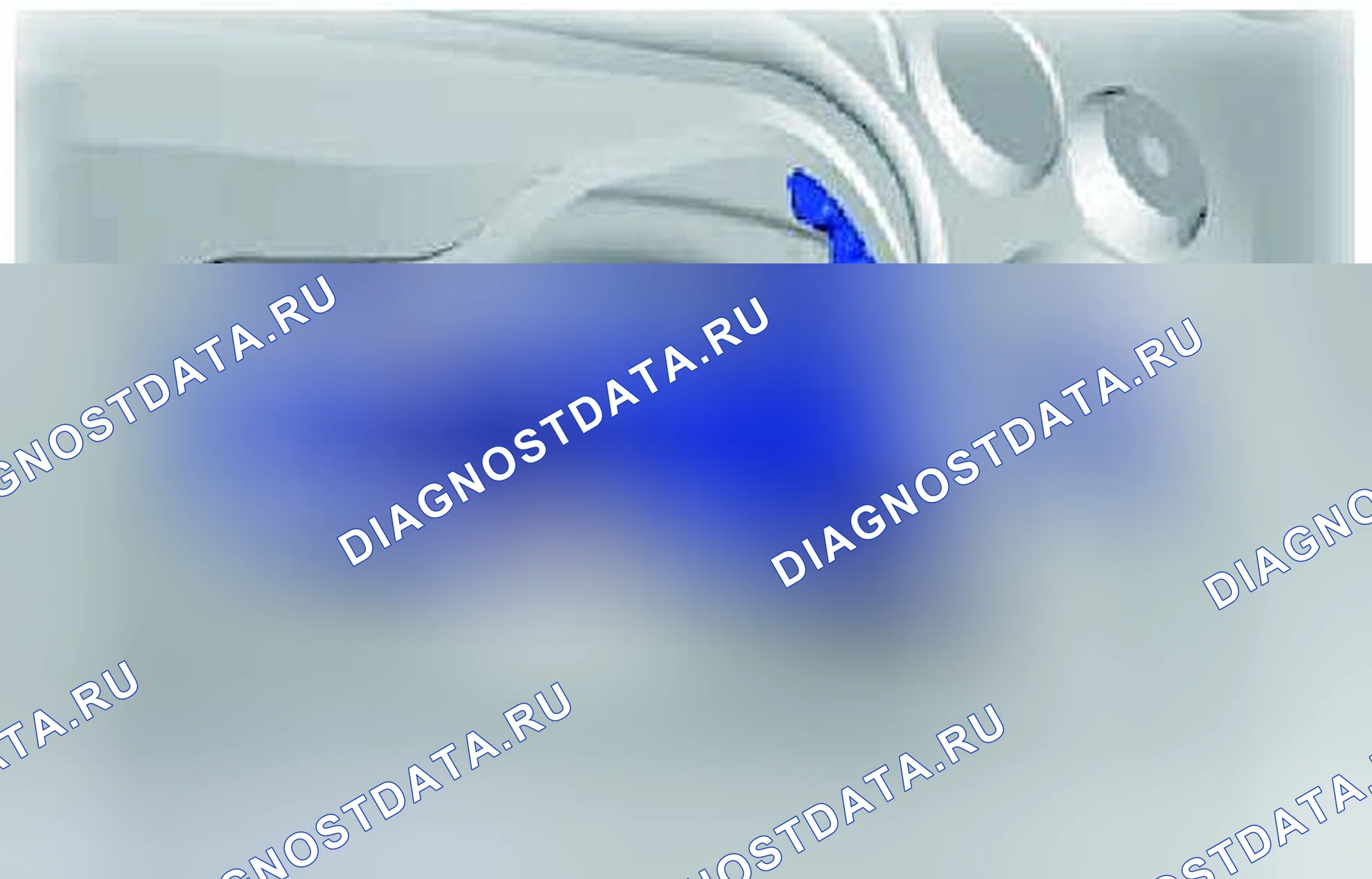 Рис. 532. Toyota Yaris III