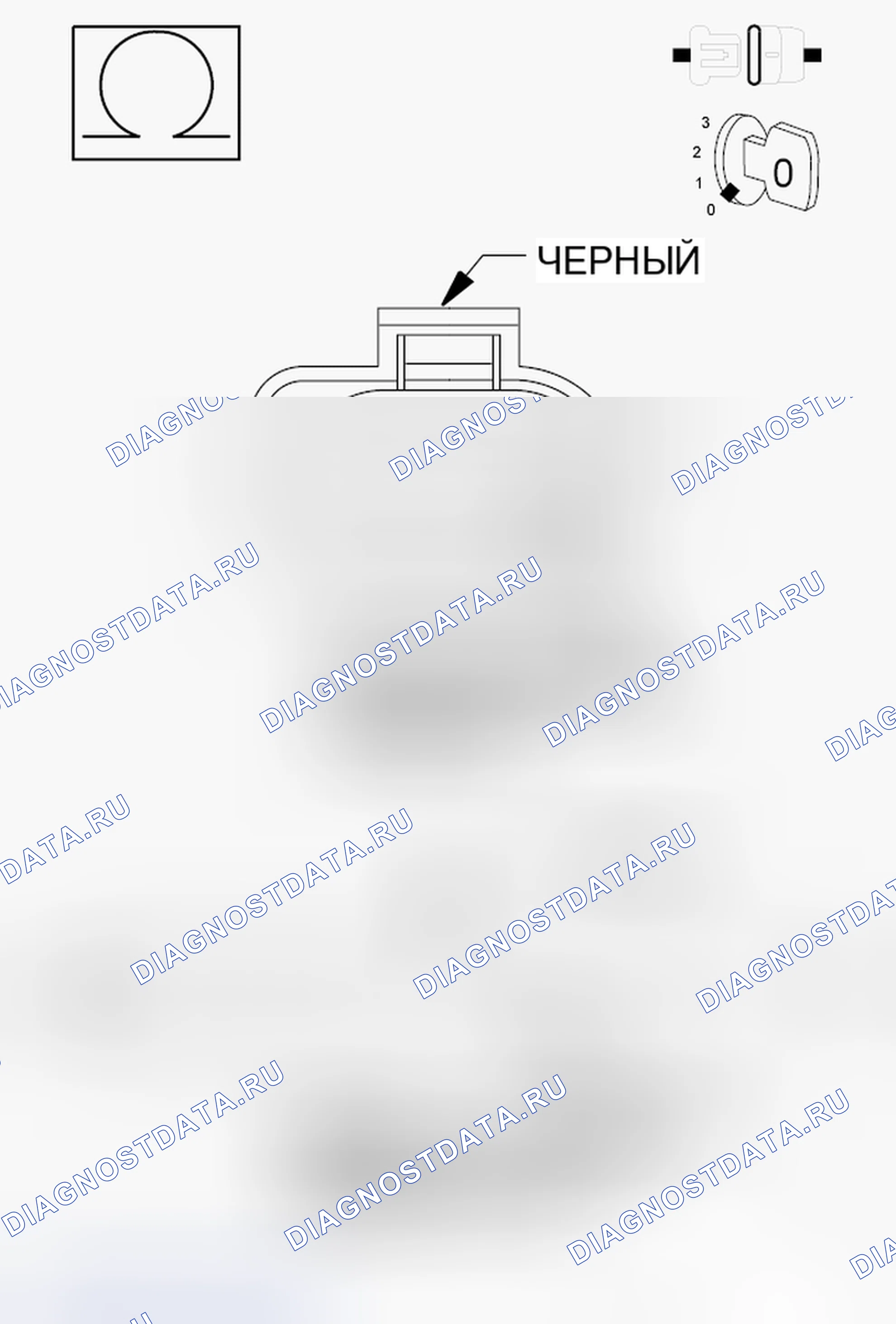 Рис. 118. Jeep Grand Cherokee WK2
