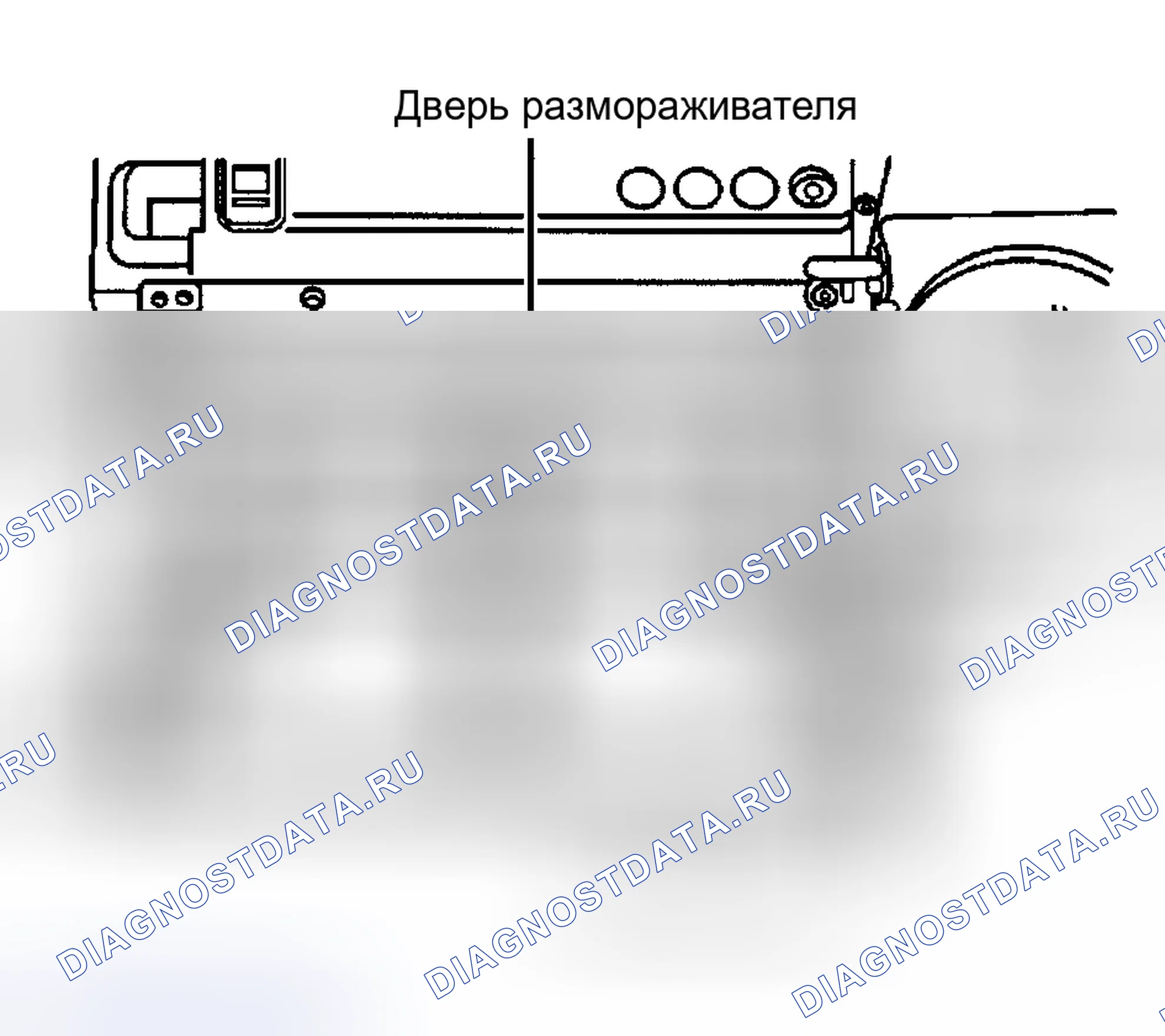 Рис. 25. Buick Regal IV