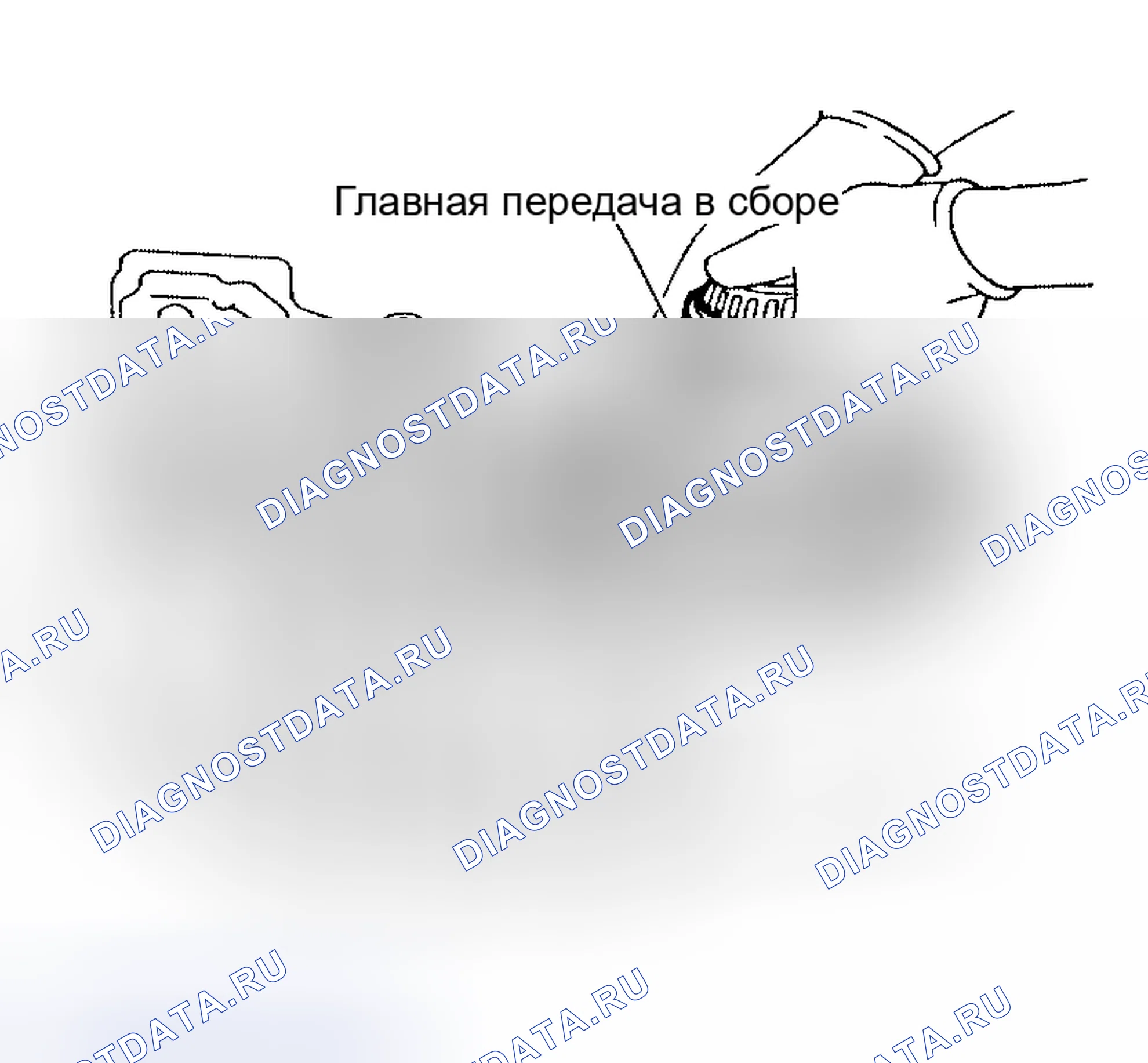 Рис. 89. Nissan Altima L31 рестайлинг