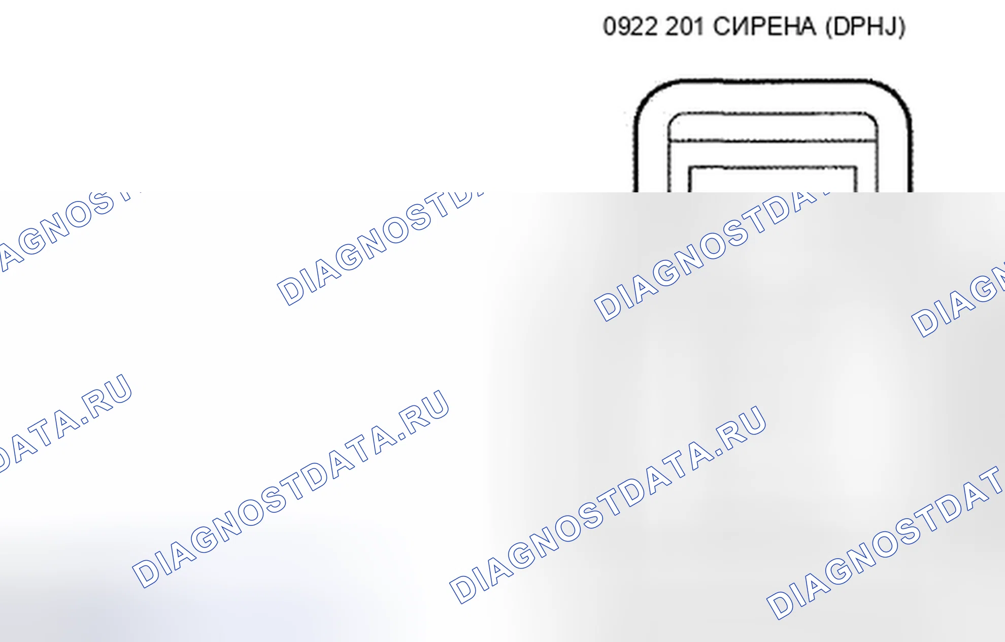 Рис. 17. Mazda Tribute II