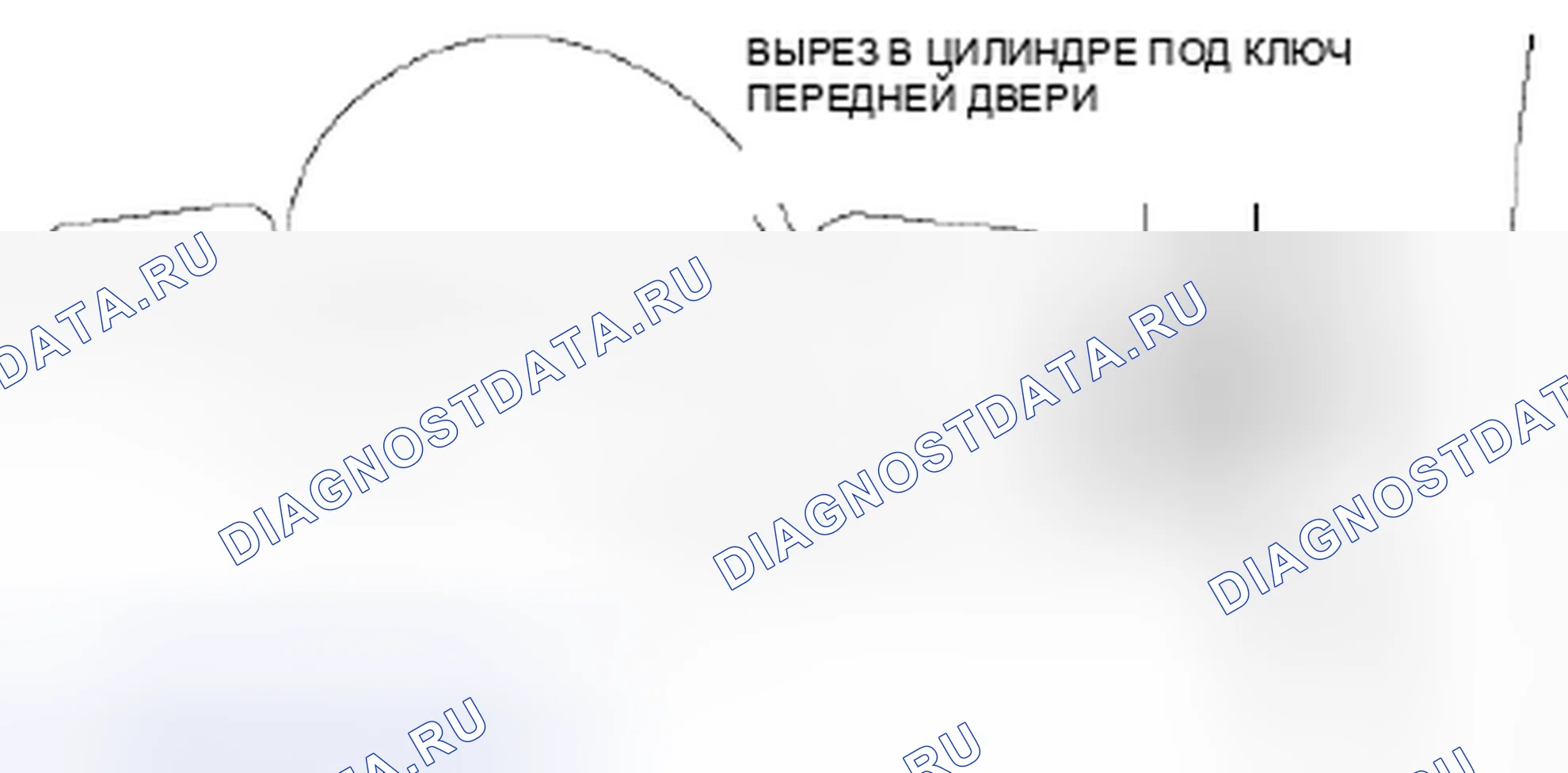 Рис. 42. Honda Civic IX рестайлинг