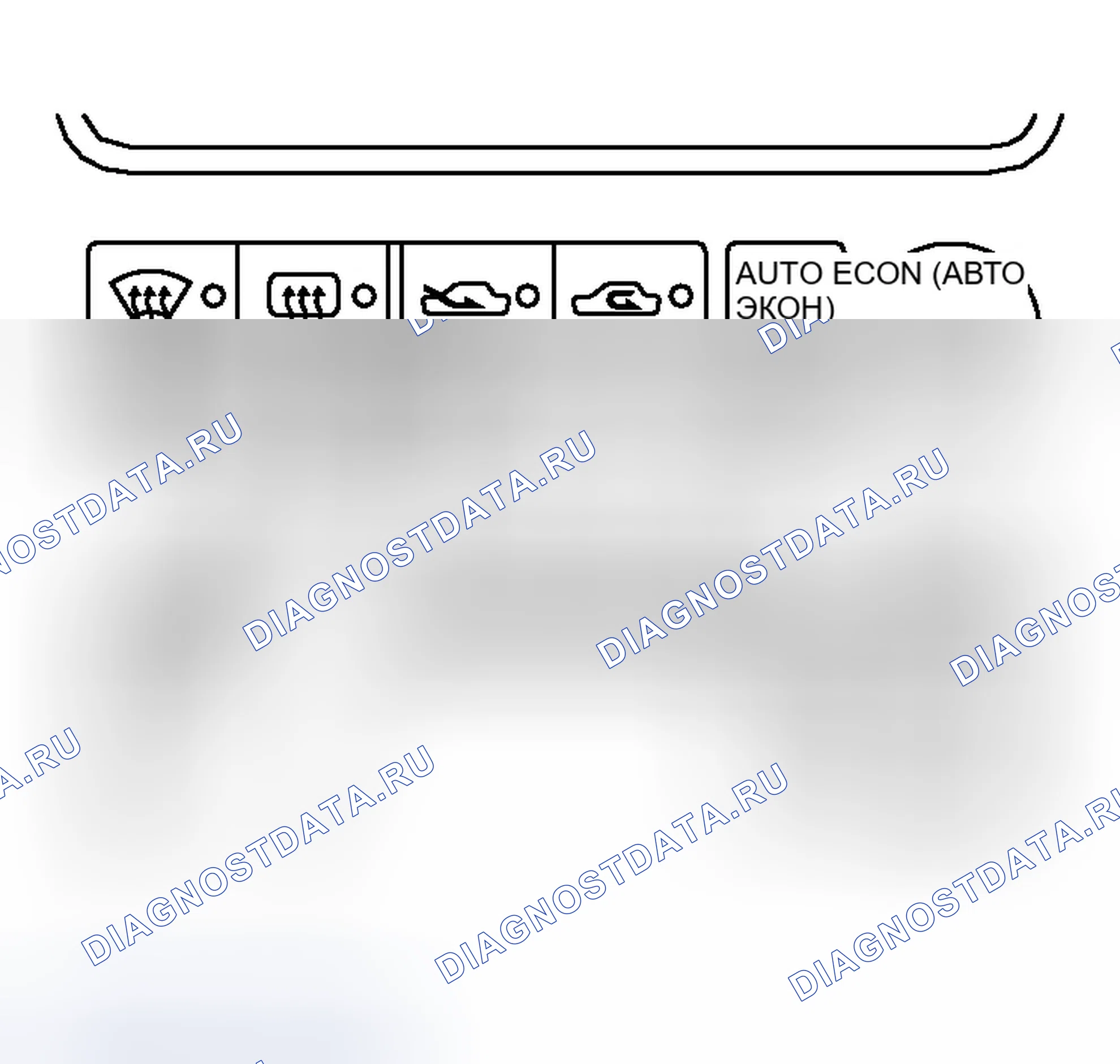 Рис. 577: ПРОВЕРКА НАГНЕТАЕМОГО ВОЗДУХА. Infiniti G35 III