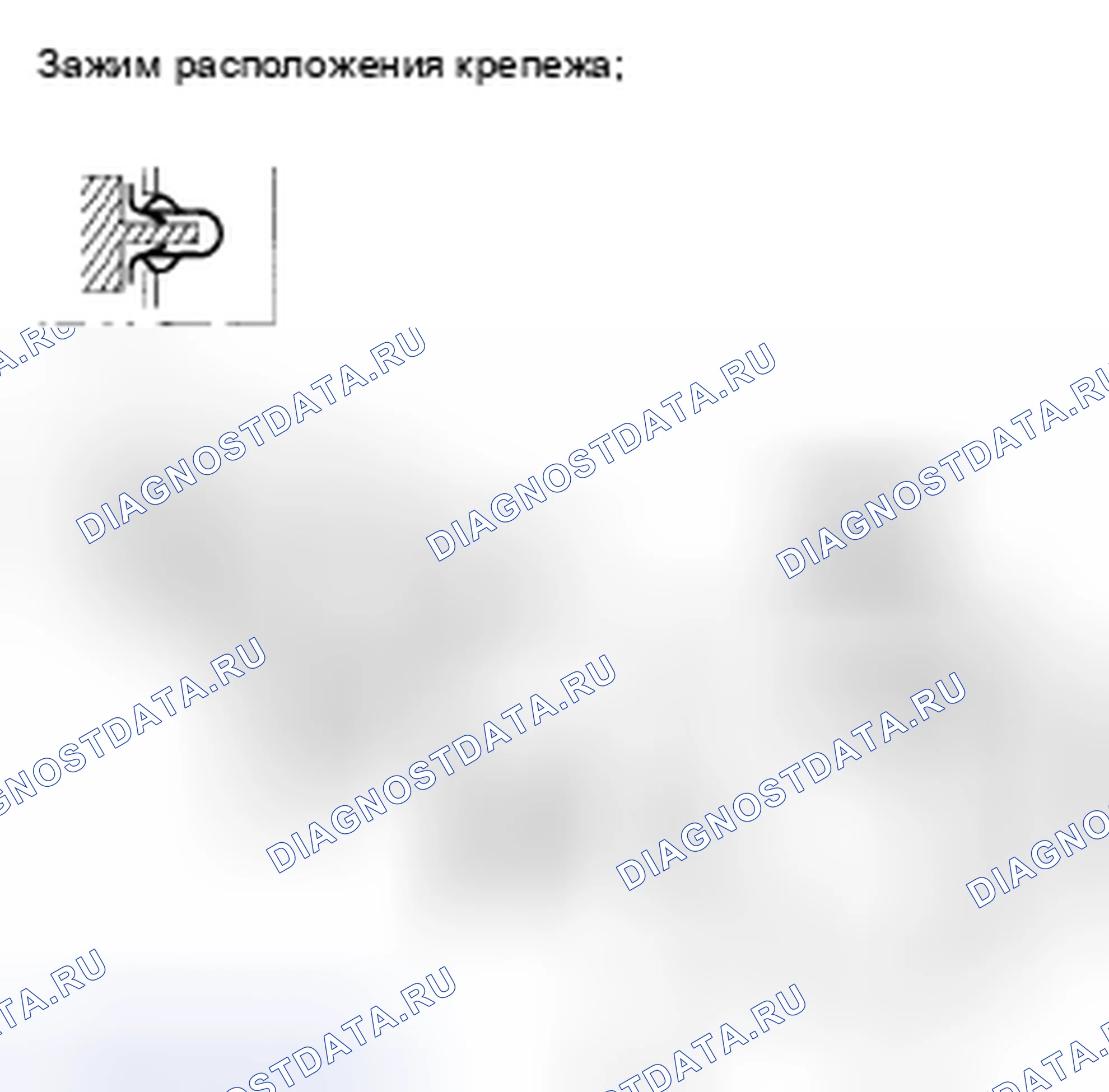 Рис. 16. Honda Civic VIII рестайлинг