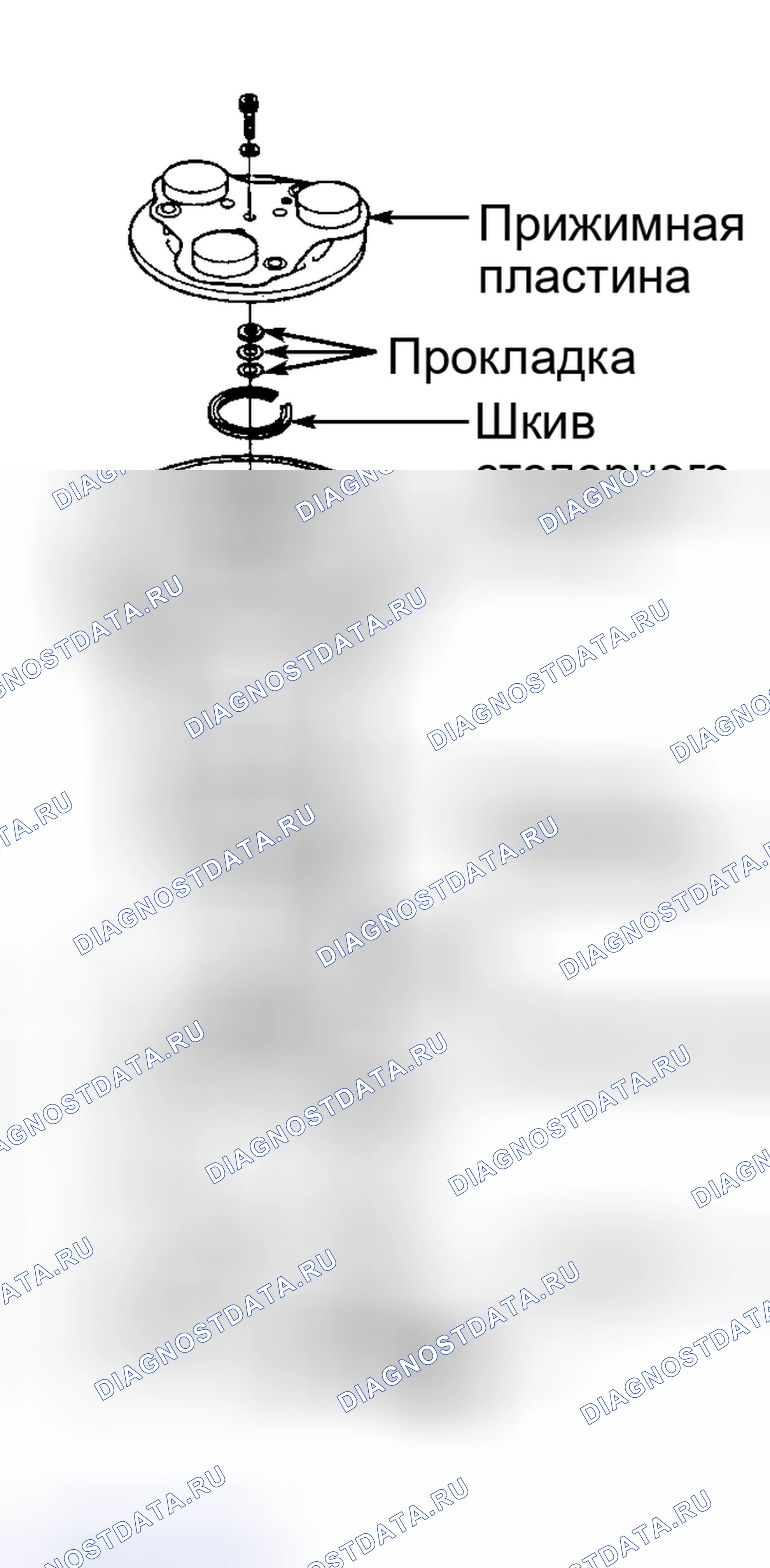 Рис. 1: Установка. Geely Coolray I
