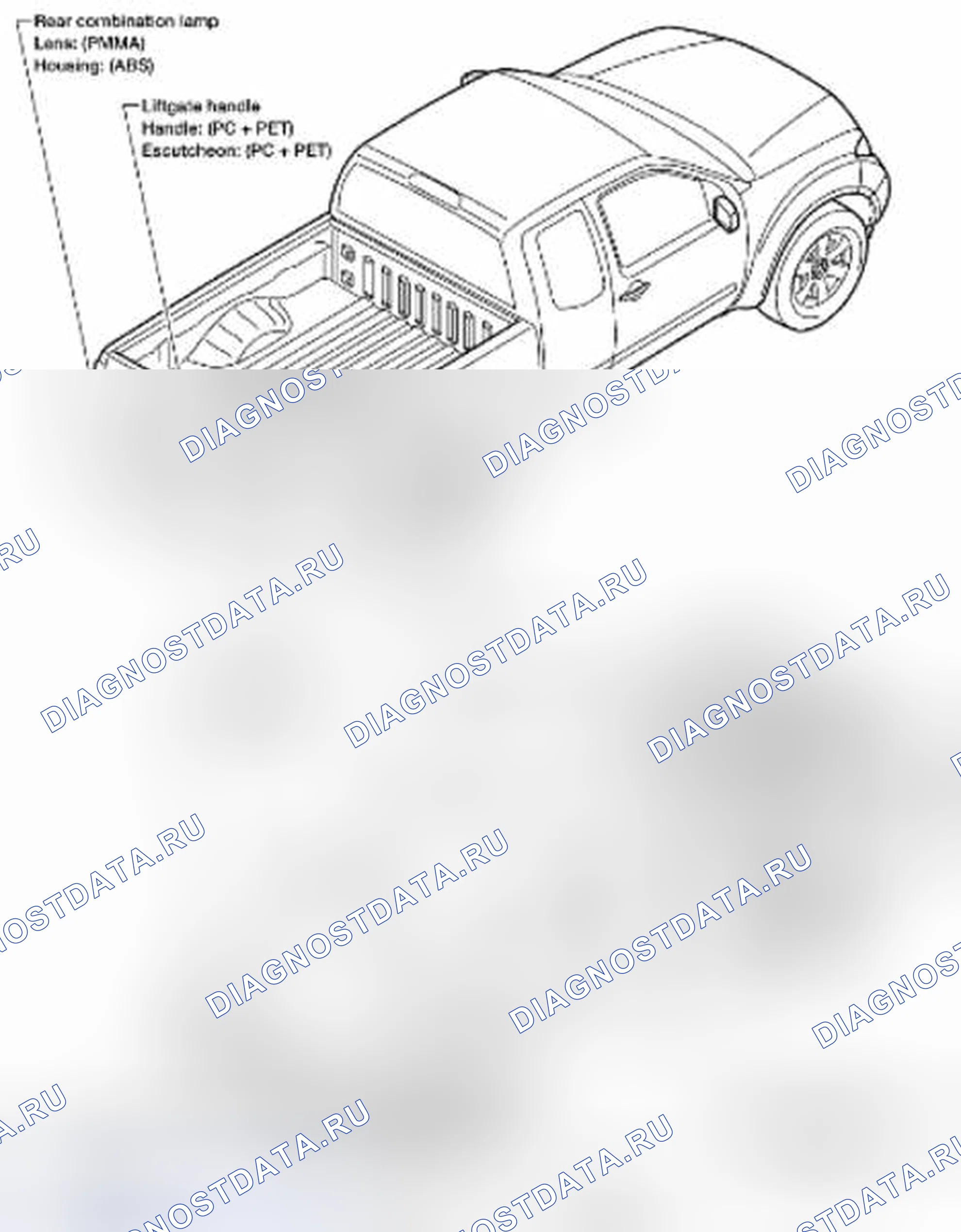 Рис. 38: РАСПОЛОЖЕНИЕ ПЛАСТМАССОВЫХ ДЕТАЛЕЙ. Suzuki Equator I