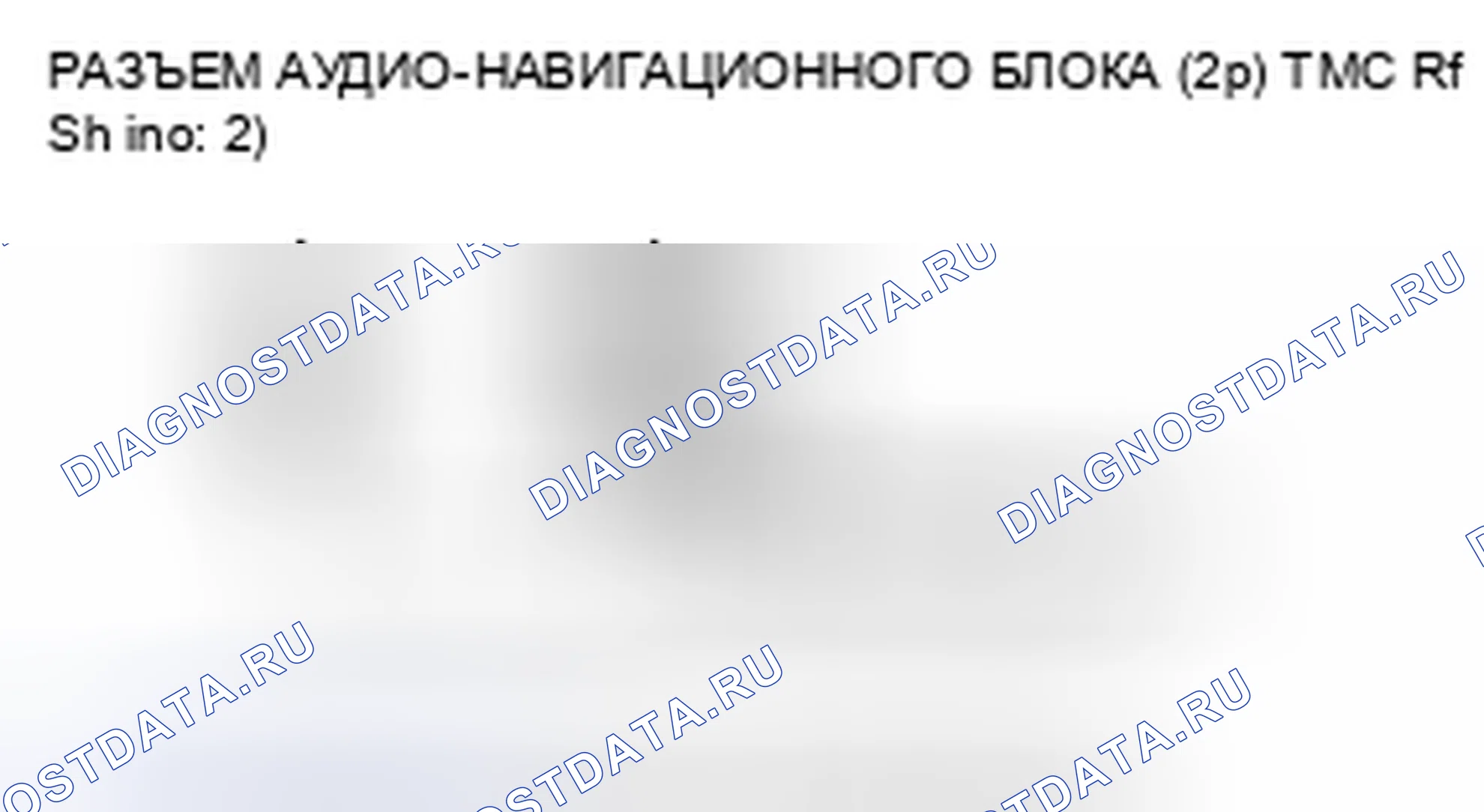 Рис. 147. Honda Insight ZE2 рестайлинг