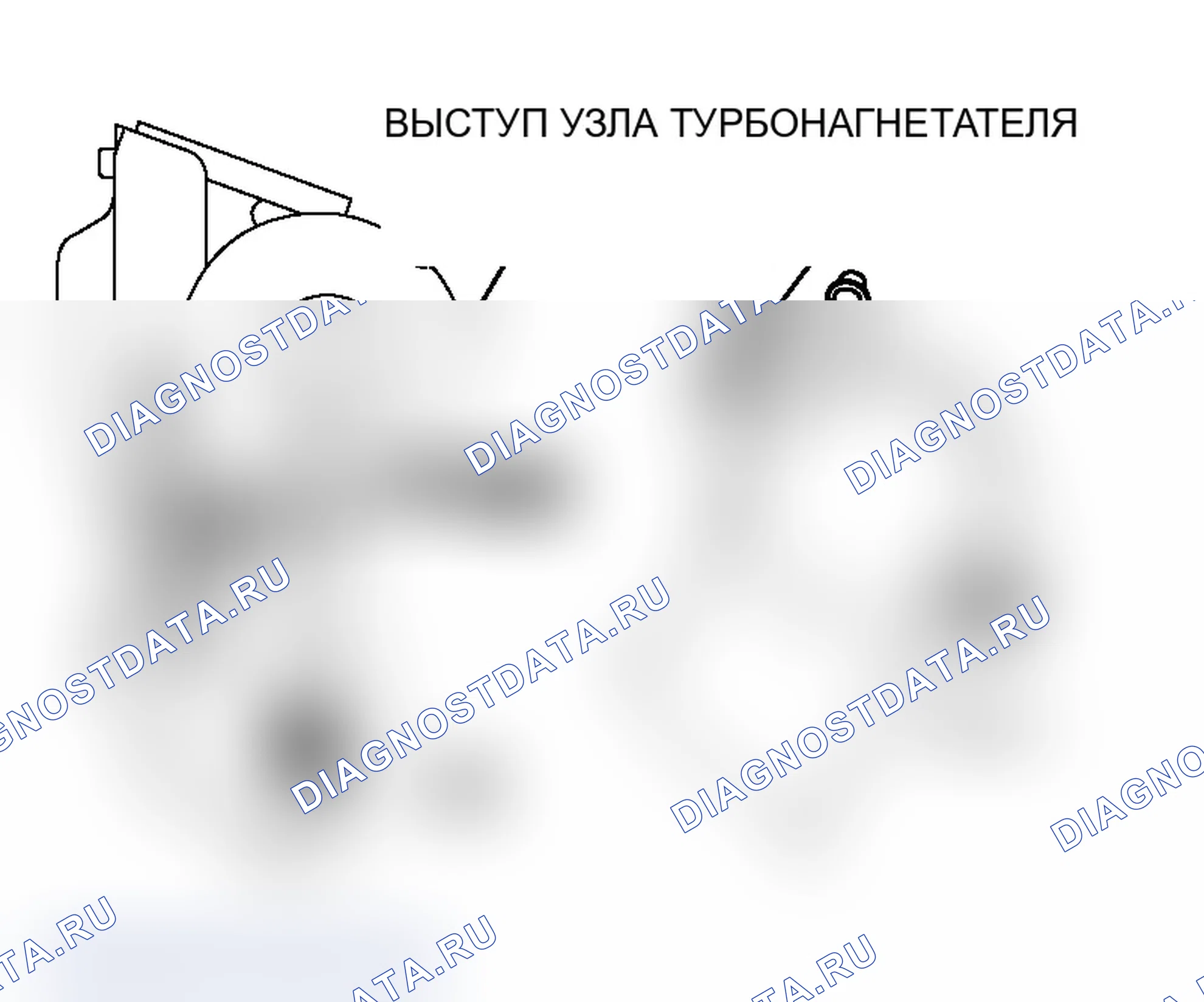 Рис. 31: >> B <<МОНТАЖ ПРОКЛАДКИ ВОЗДУХОВЫПУСКНОГО ФИТИНГА. Mitsubishi Lancer Evolution IX