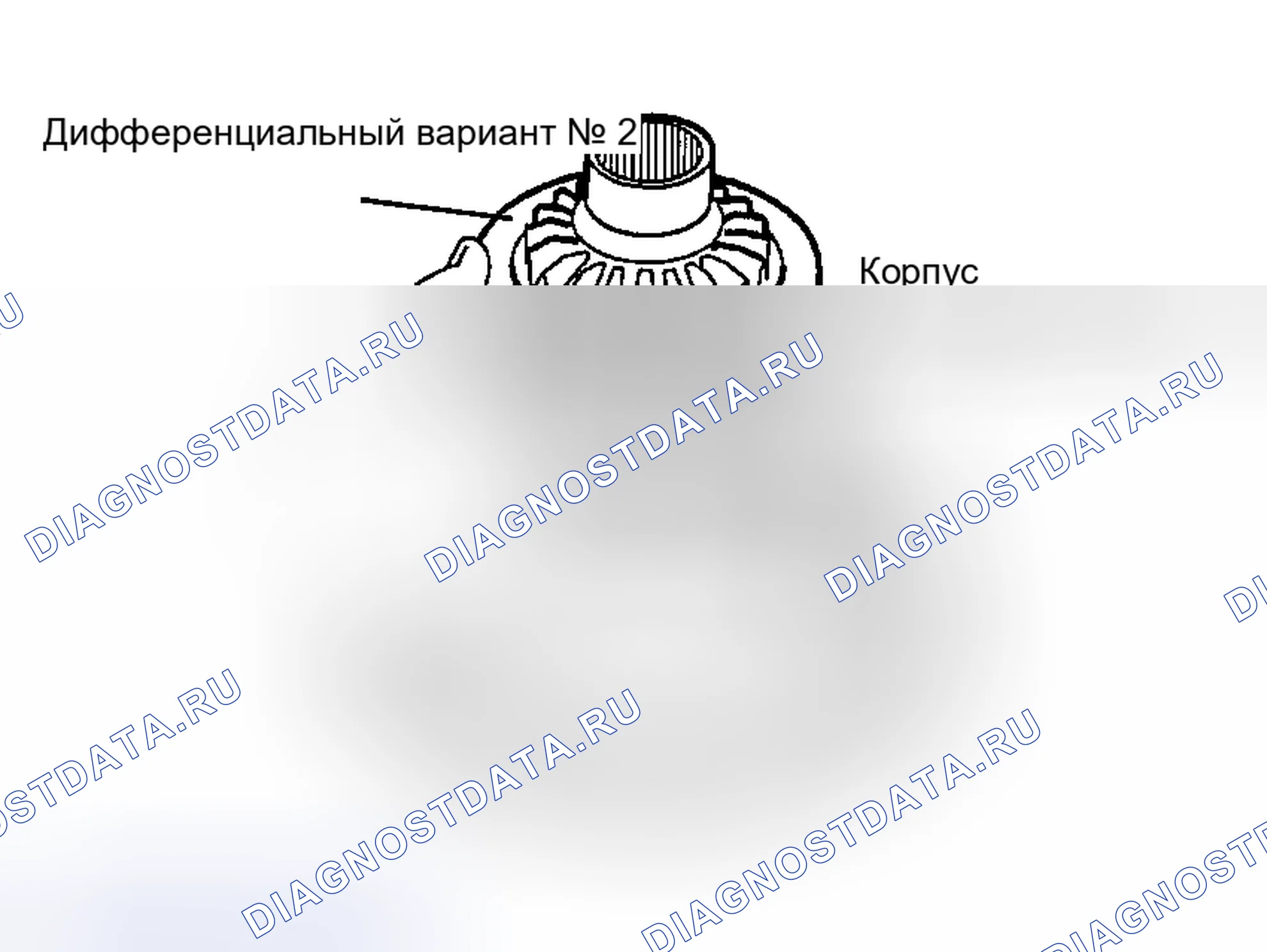 Рис. 734. Haval H5 I