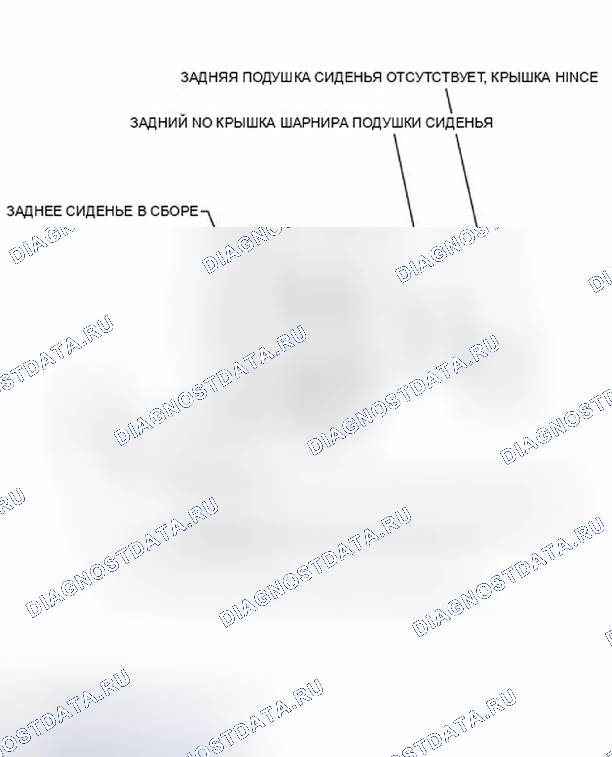 Рис. 21: ИЛЛЮСТРАЦИЯ. Toyota Land Cruiser 200 рестайлинг