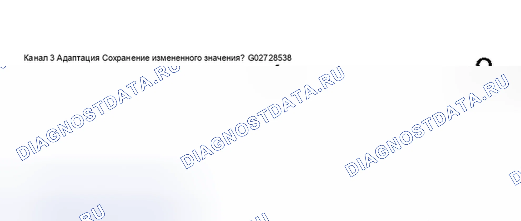 Рис. 61. Audi S8 D2 рестайлинг