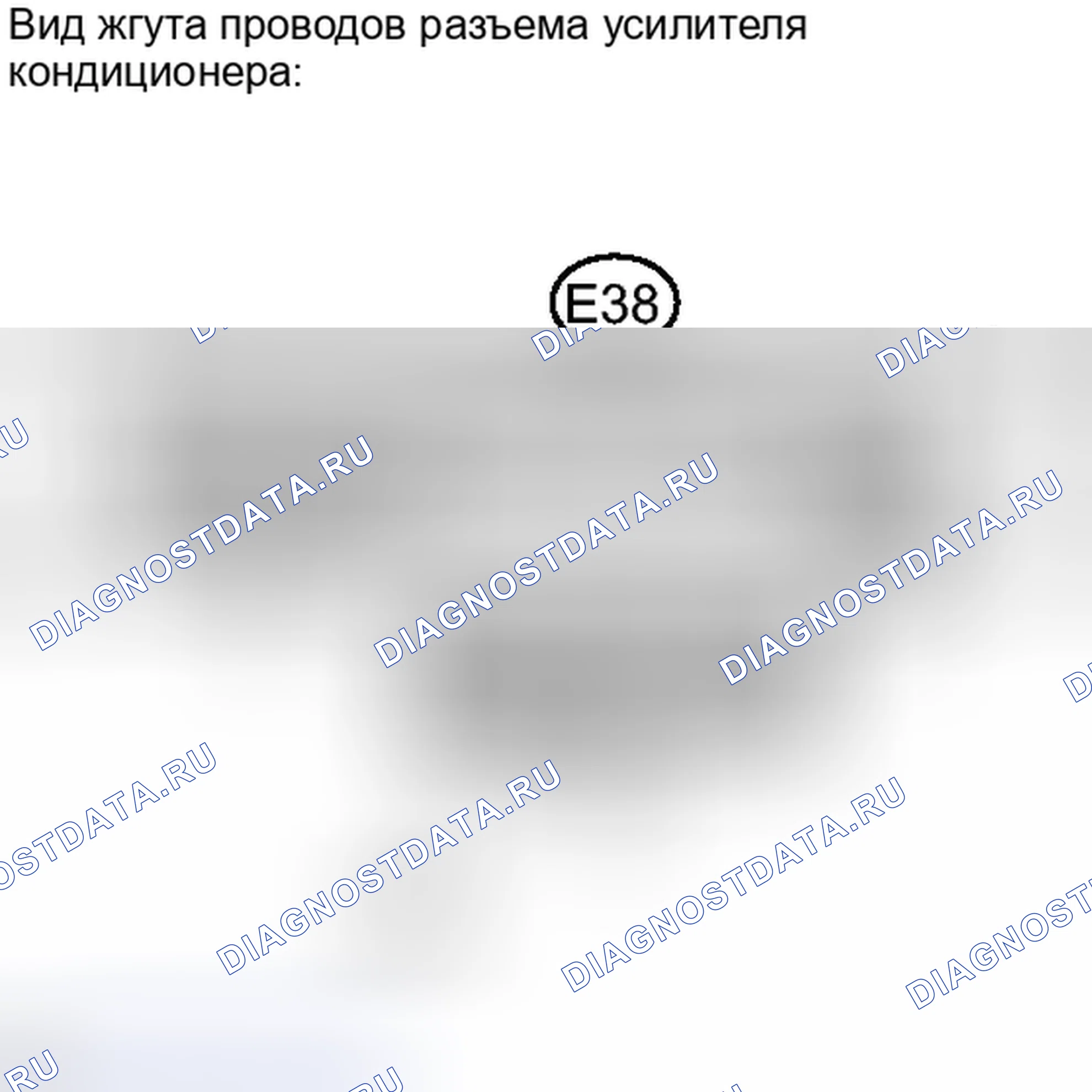 Рис. 255: ПОРЯДОК ВЫПОЛНЕНИЯ РАБОТ. Toyota Camry XV40 рестайлинг