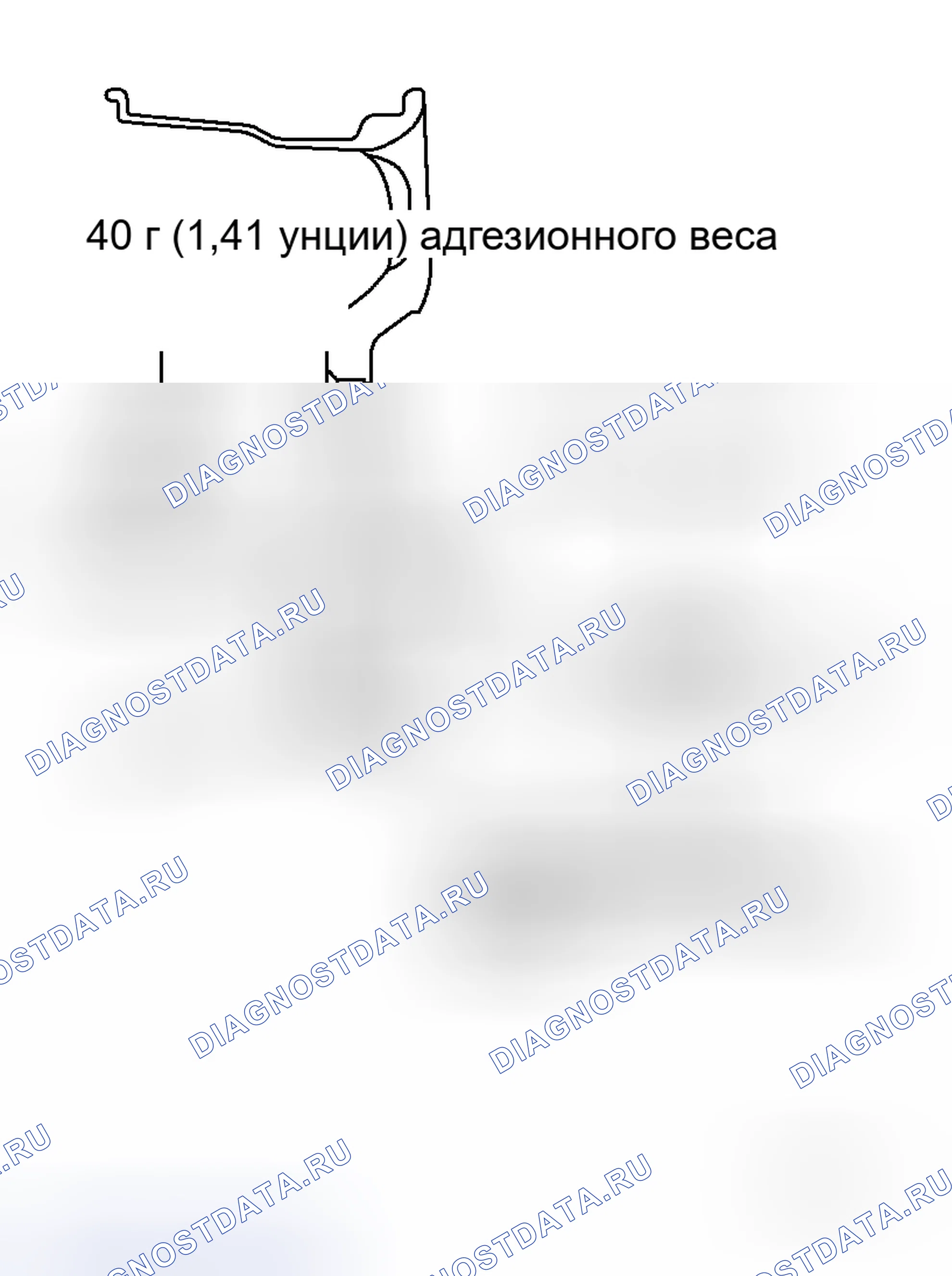 Рис. 26. Honda Life I