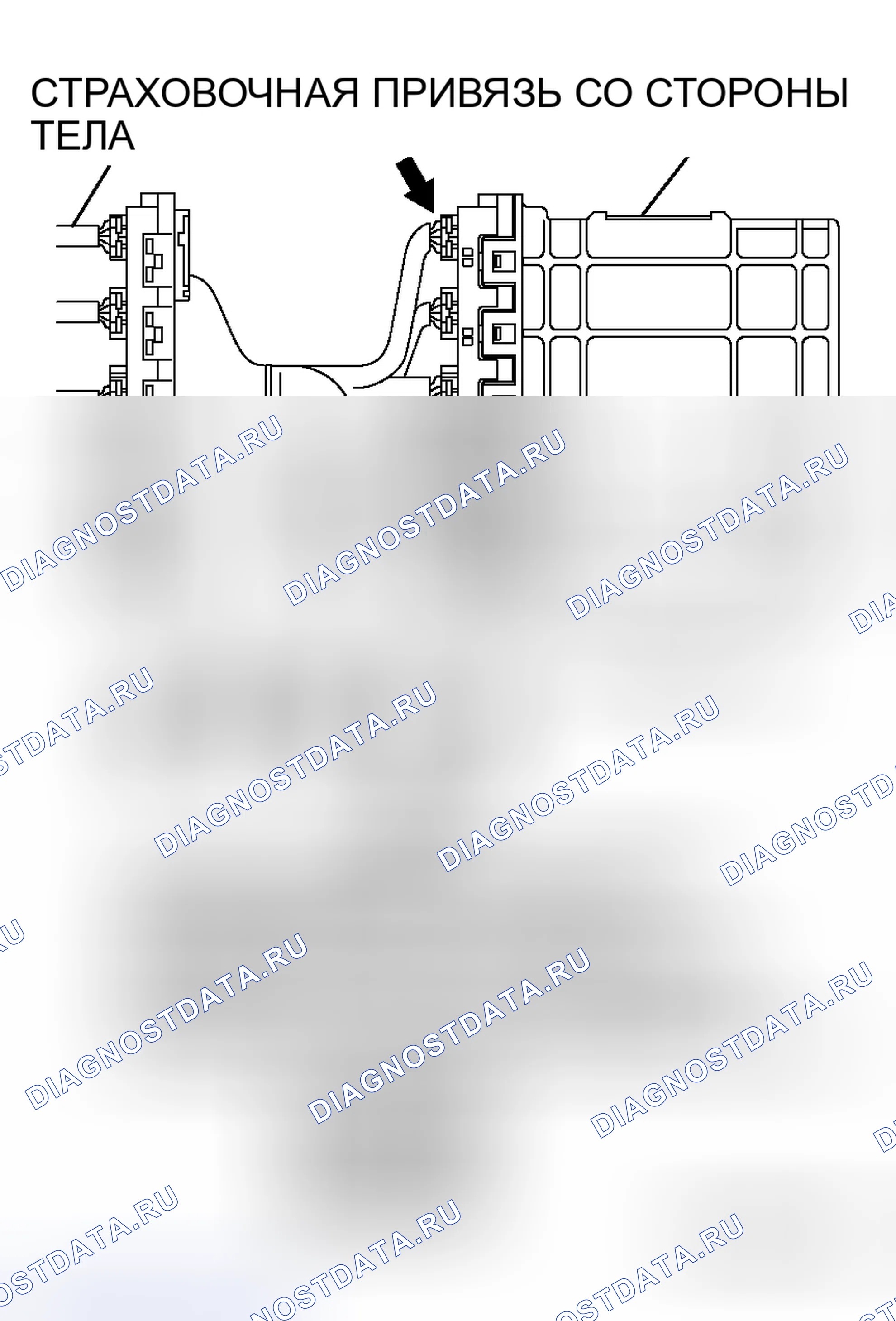 Рис. 86. Honda Fit Shuttle I