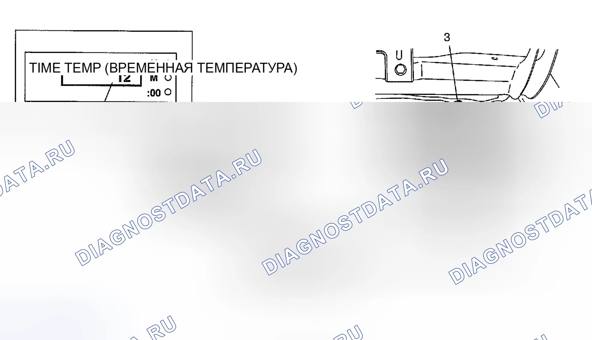Рис. 18. Suzuki Grand Vitara I рестайлинг