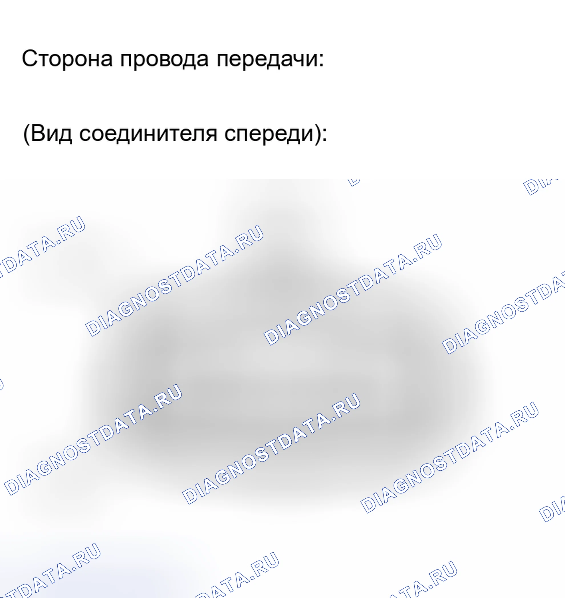 Рис. 915: ПРОЦЕДУРА КОНТРОЛЯ. Toyota Camry Solara II