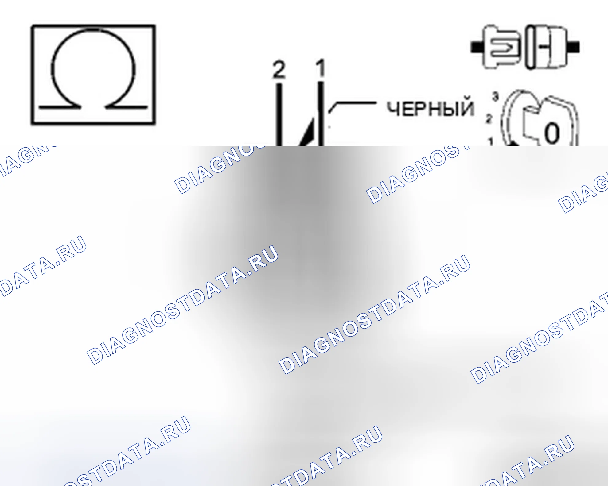 Рис. 637. Dodge Avenger II