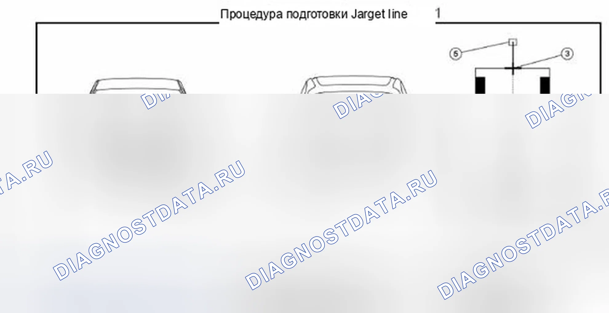 Рис. 710. Infiniti QX60 I
