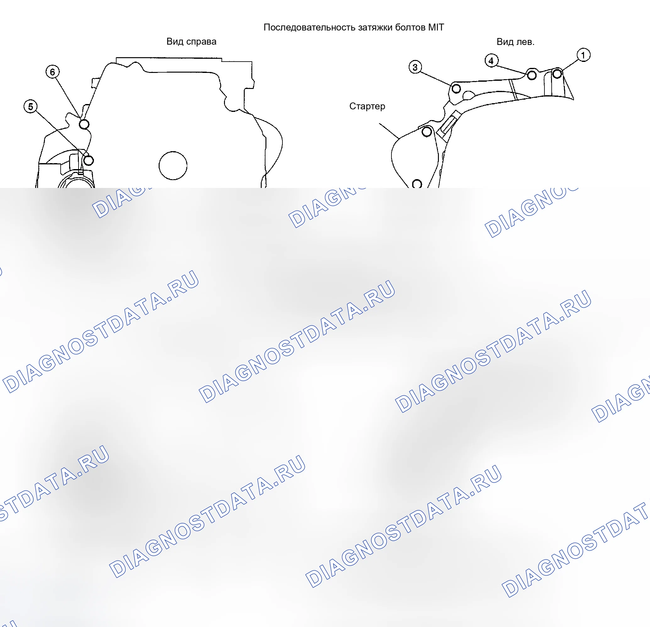 Рис. 112: УСТАНОВКА. Nissan Sentra B15