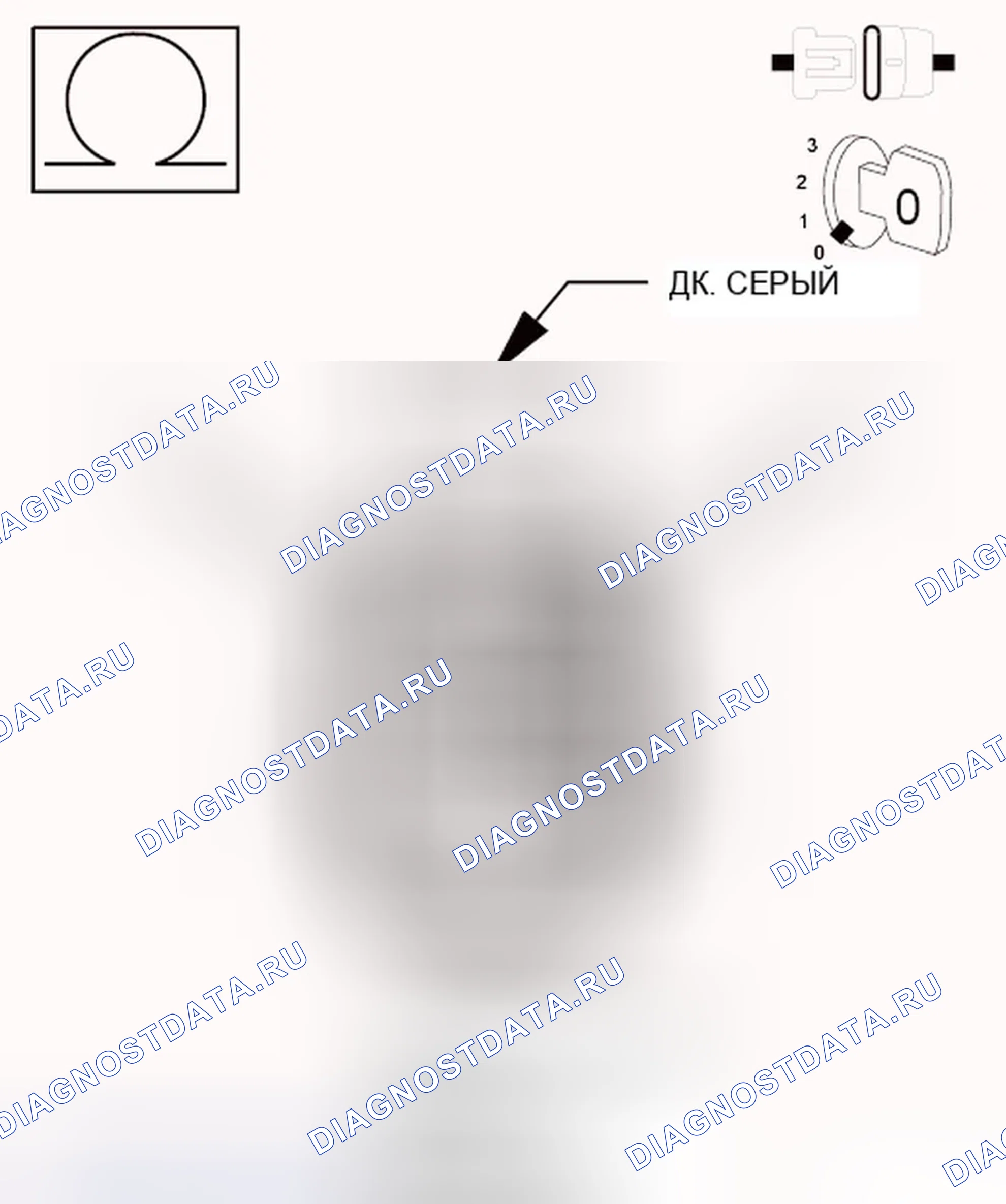 Рис. 460. Chrysler 200 I