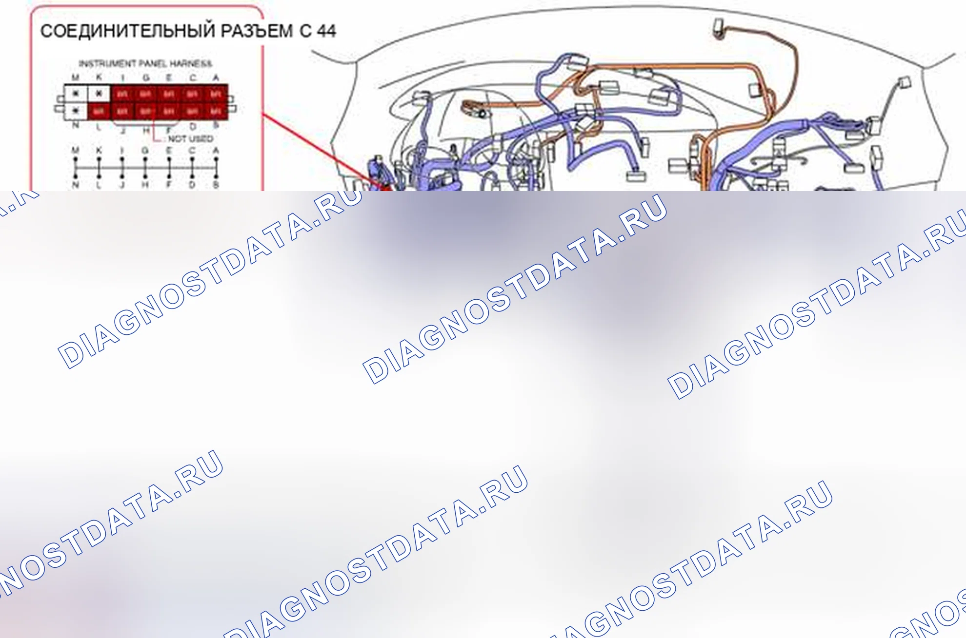 Рис. 97. Honda CR-V IV рестайлинг