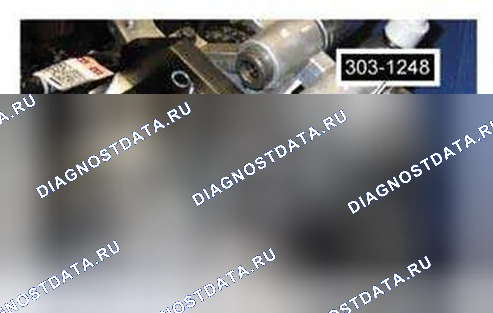 Рис. 341. Ford Edge I рестайлинг
