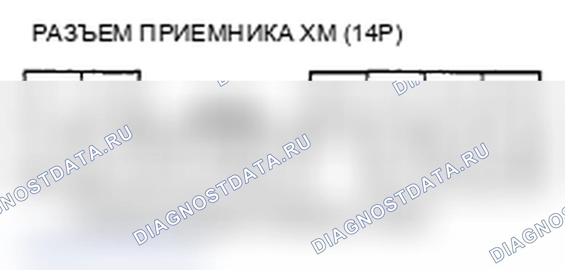 Рис. 159. Acura RL II рестайлинг