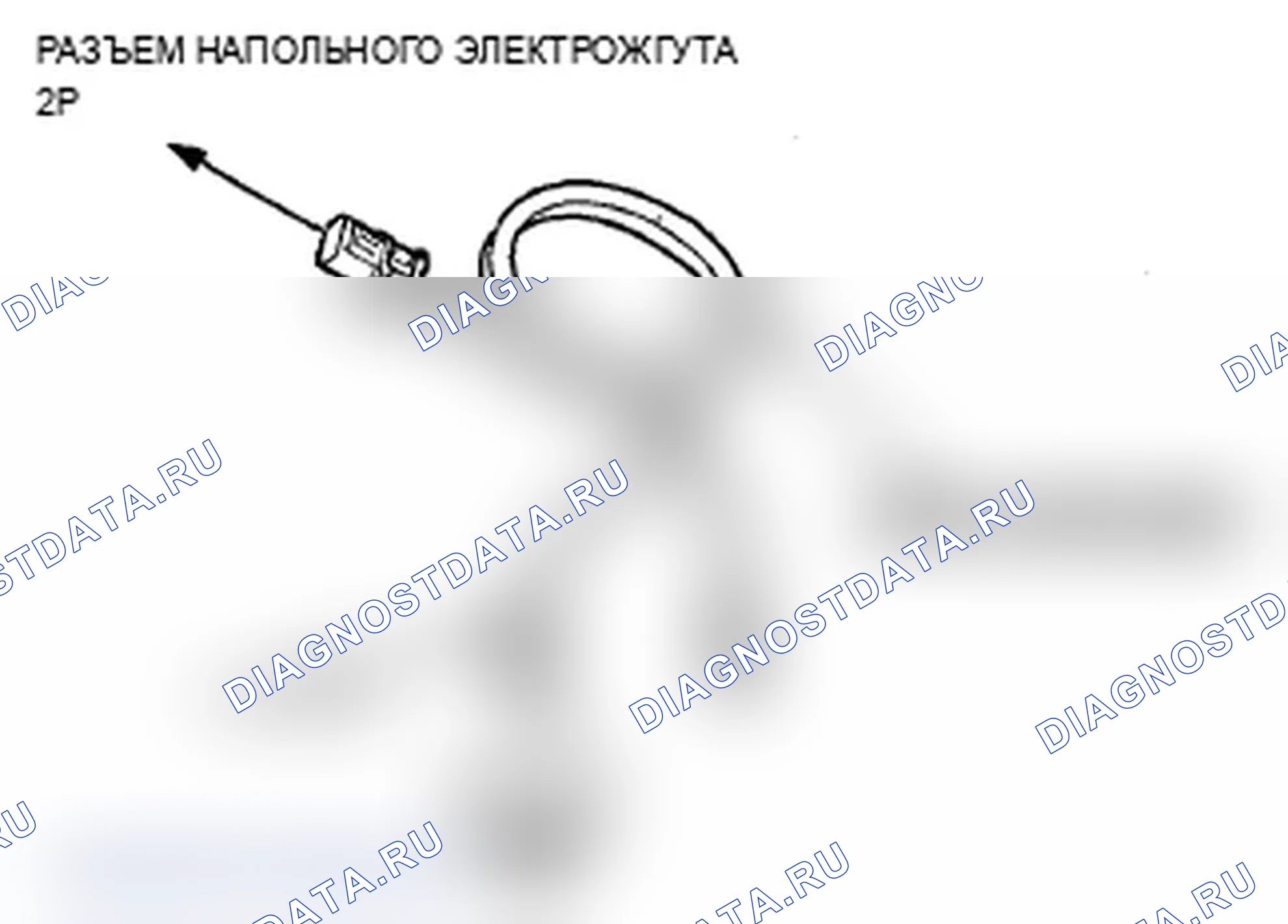 Рис. 119. Acura MDX II рестайлинг