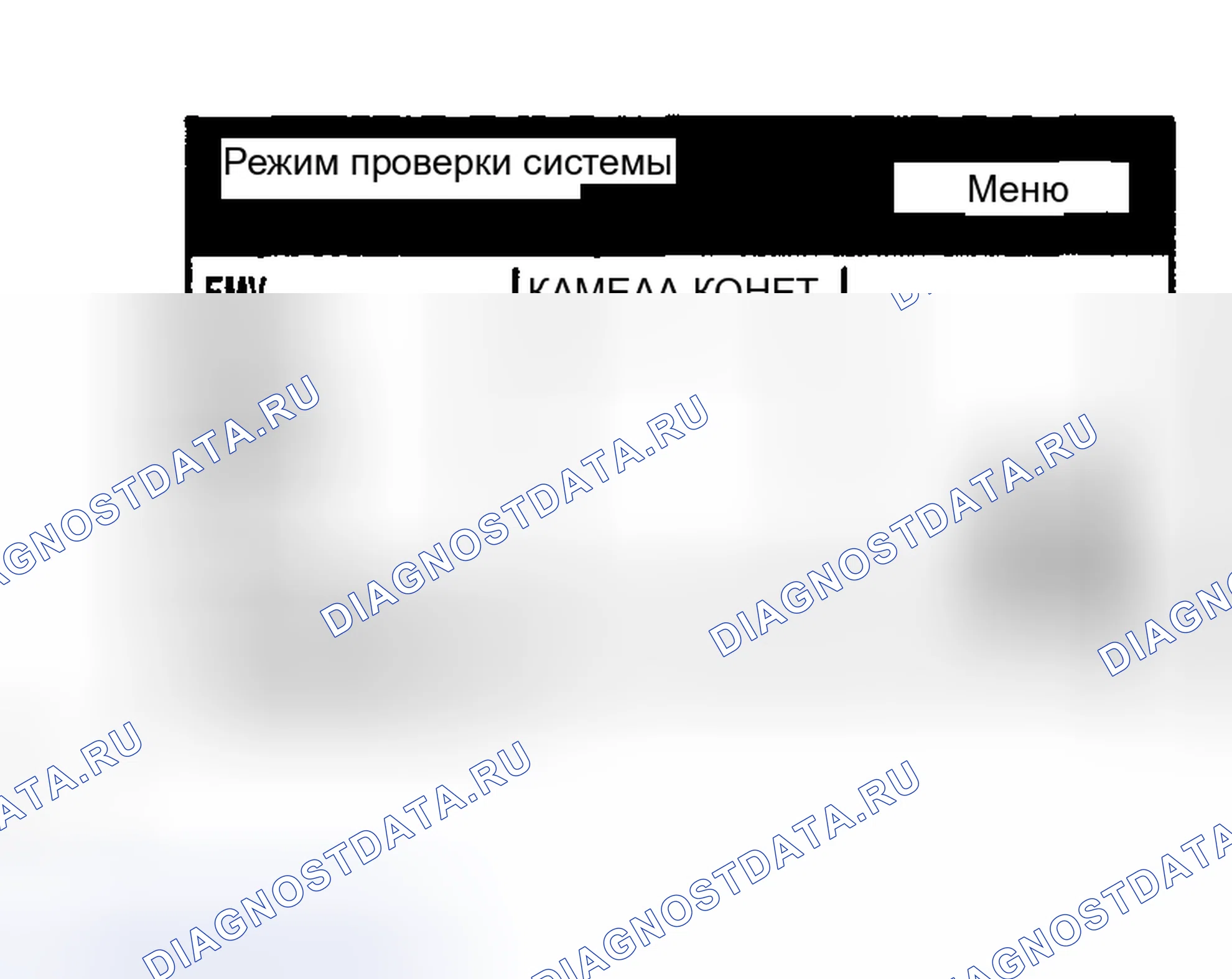 Рис. 58. Toyota Highlander I рестайлинг