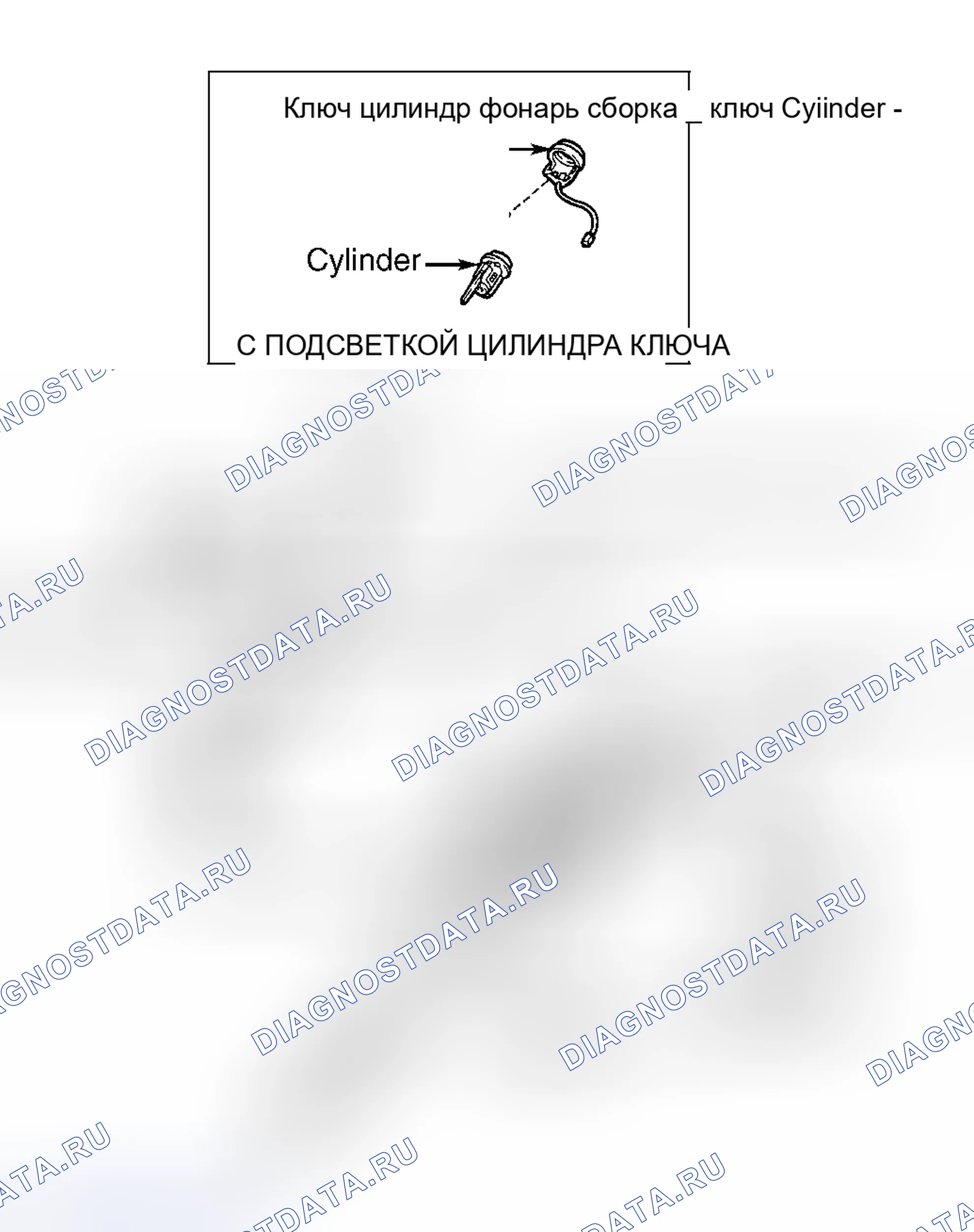 Рис. 11: Повторная сборка (Corolla). Toyota Avalon XX20