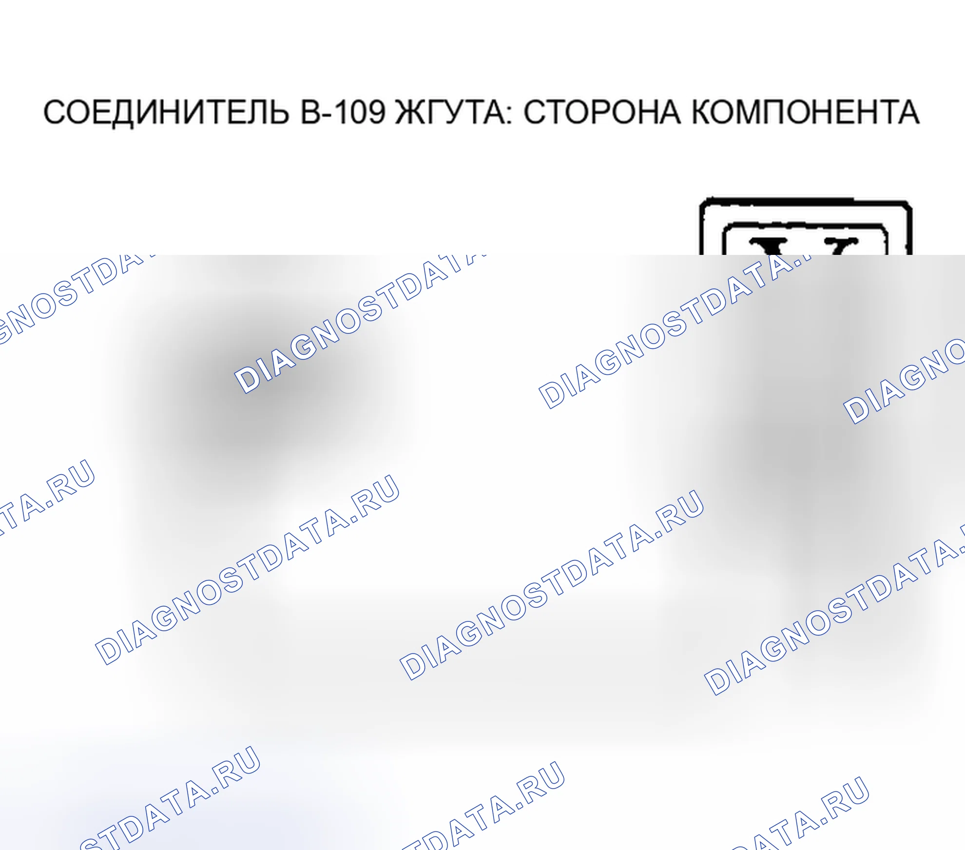 Рис. 98. Mazda MX-5 NA