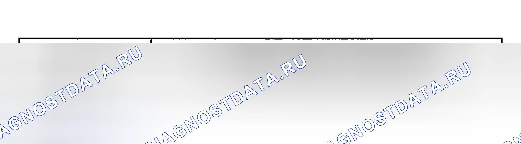 Рис. 278. Toyota Sequoia I