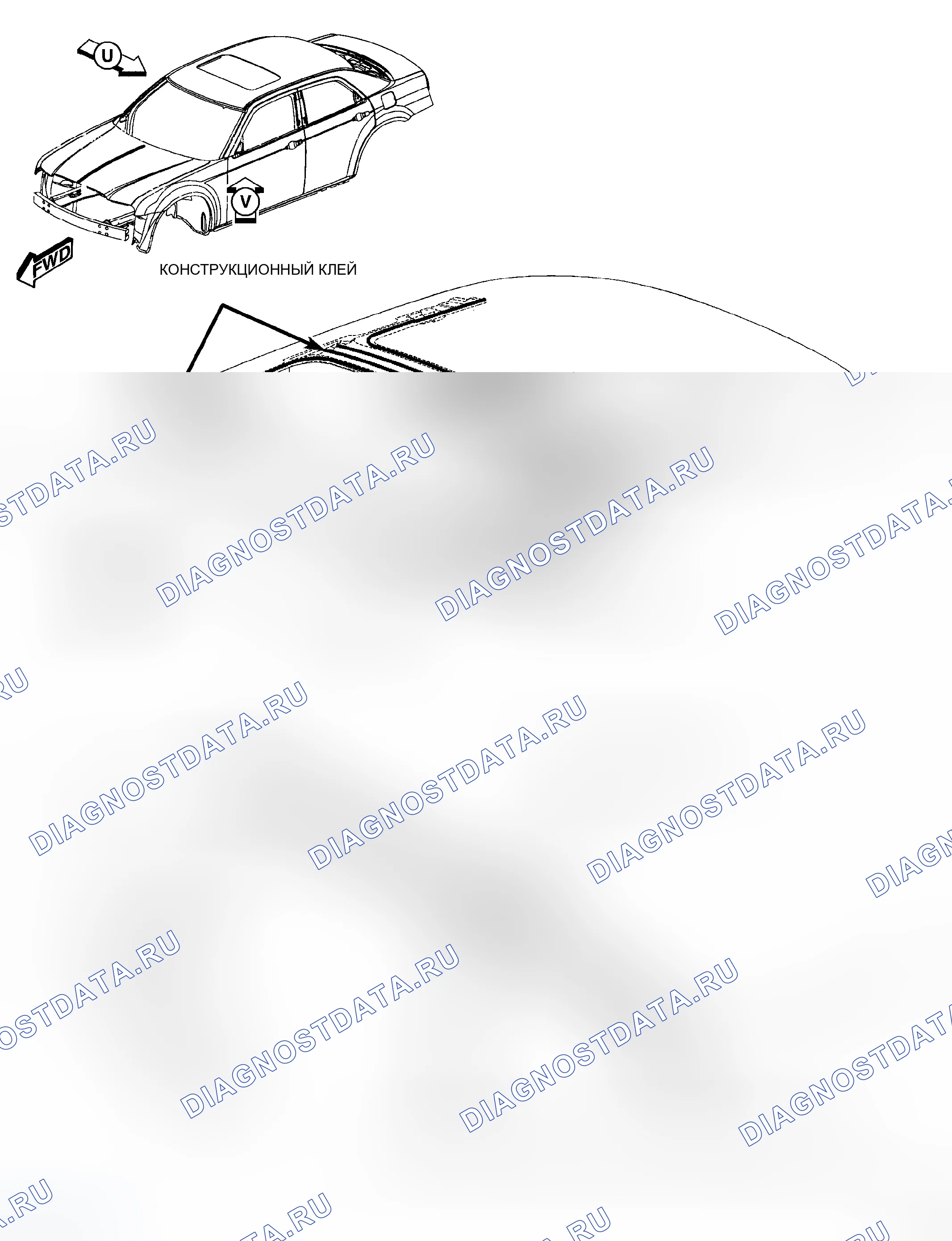 Рис. 289. Dodge Charger V