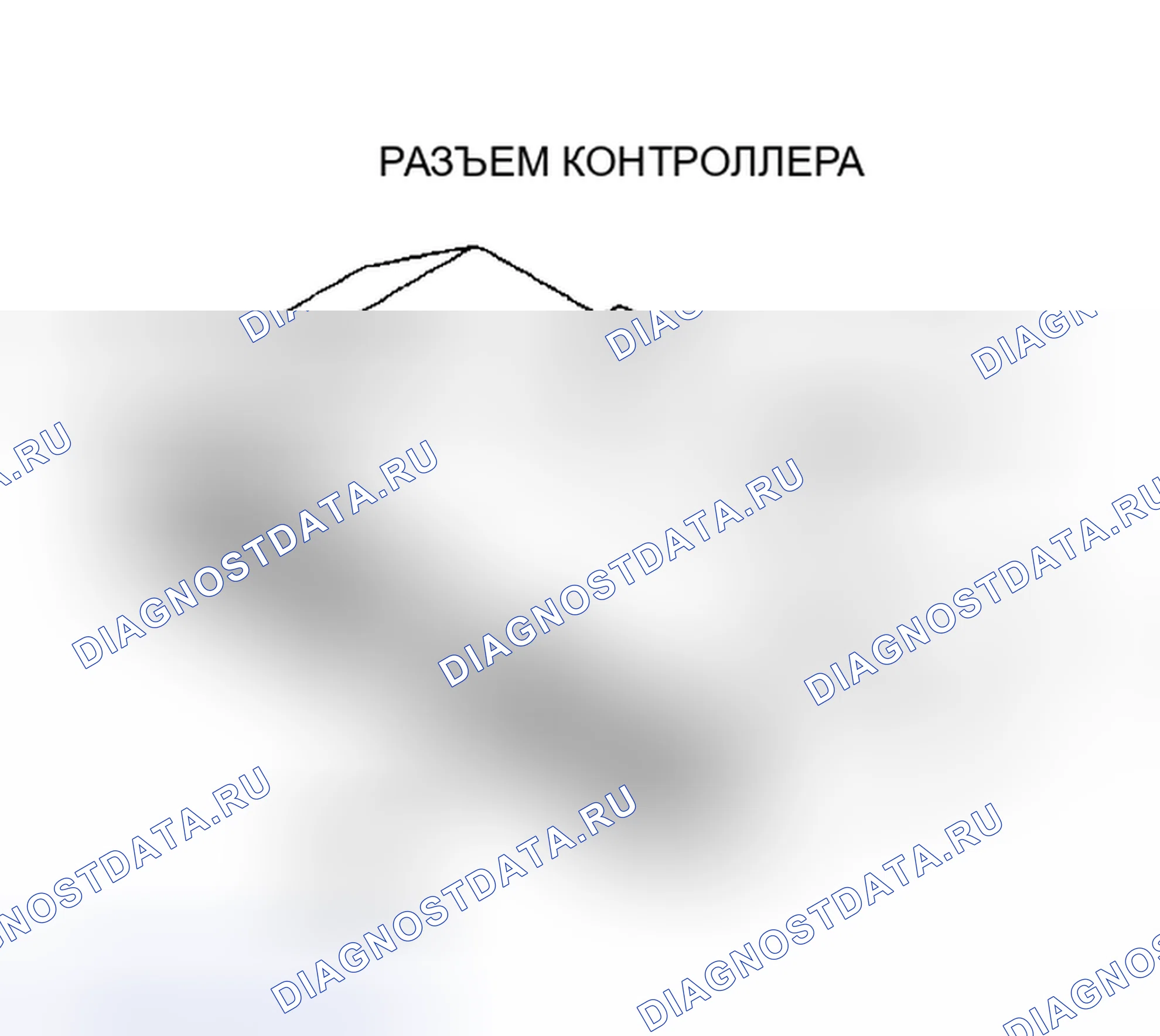 Рис. 161. Dodge Caravan II