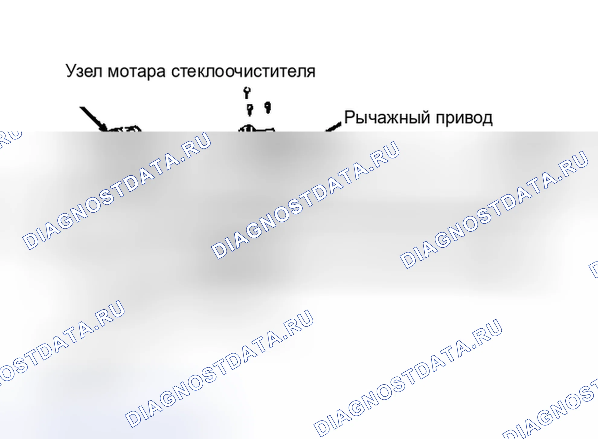 Рис. 4: Установка. Hyundai Tuscani I