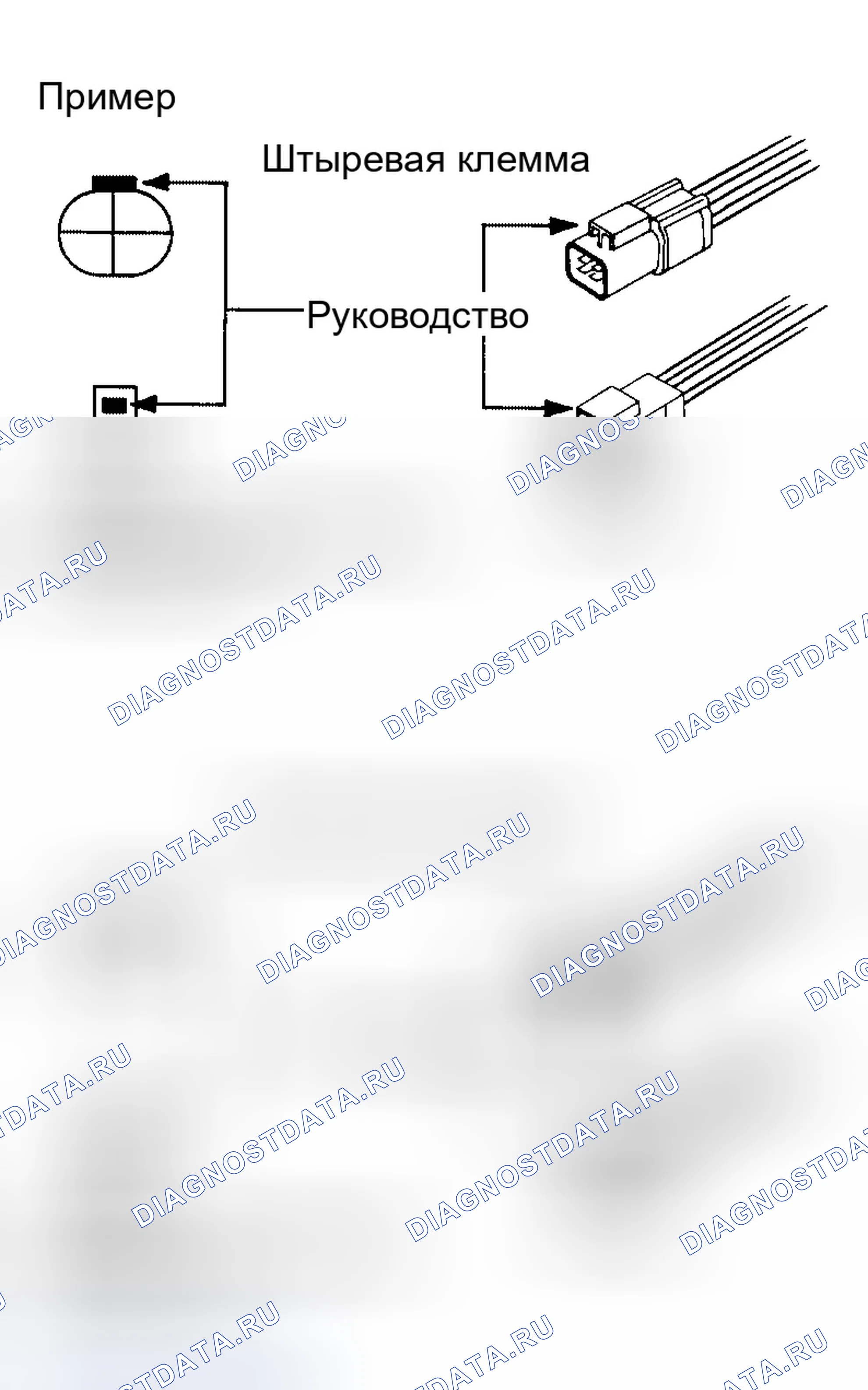 Рис. 42. Infiniti QX56 I