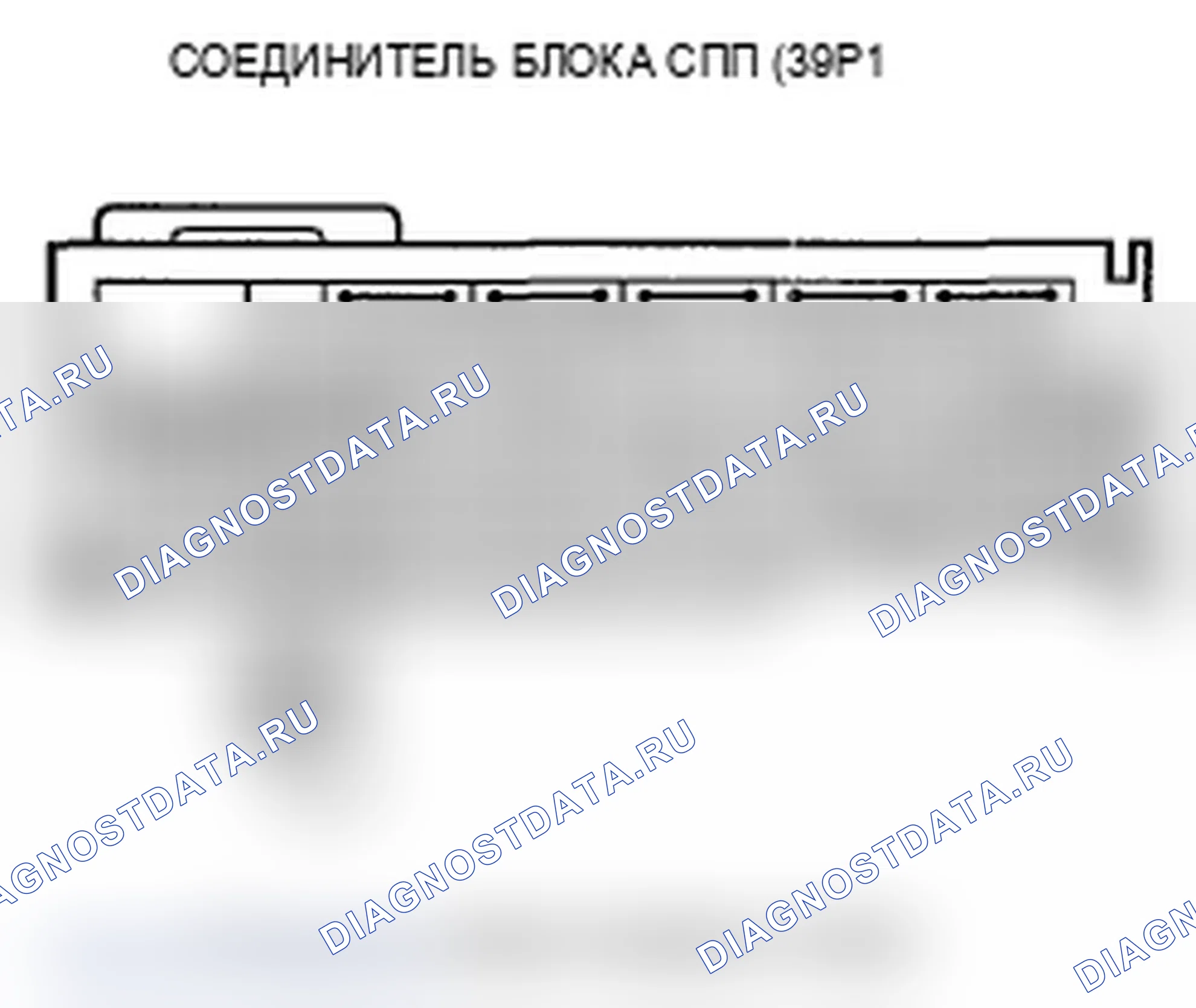 Рис. 81. Acura TL IV
