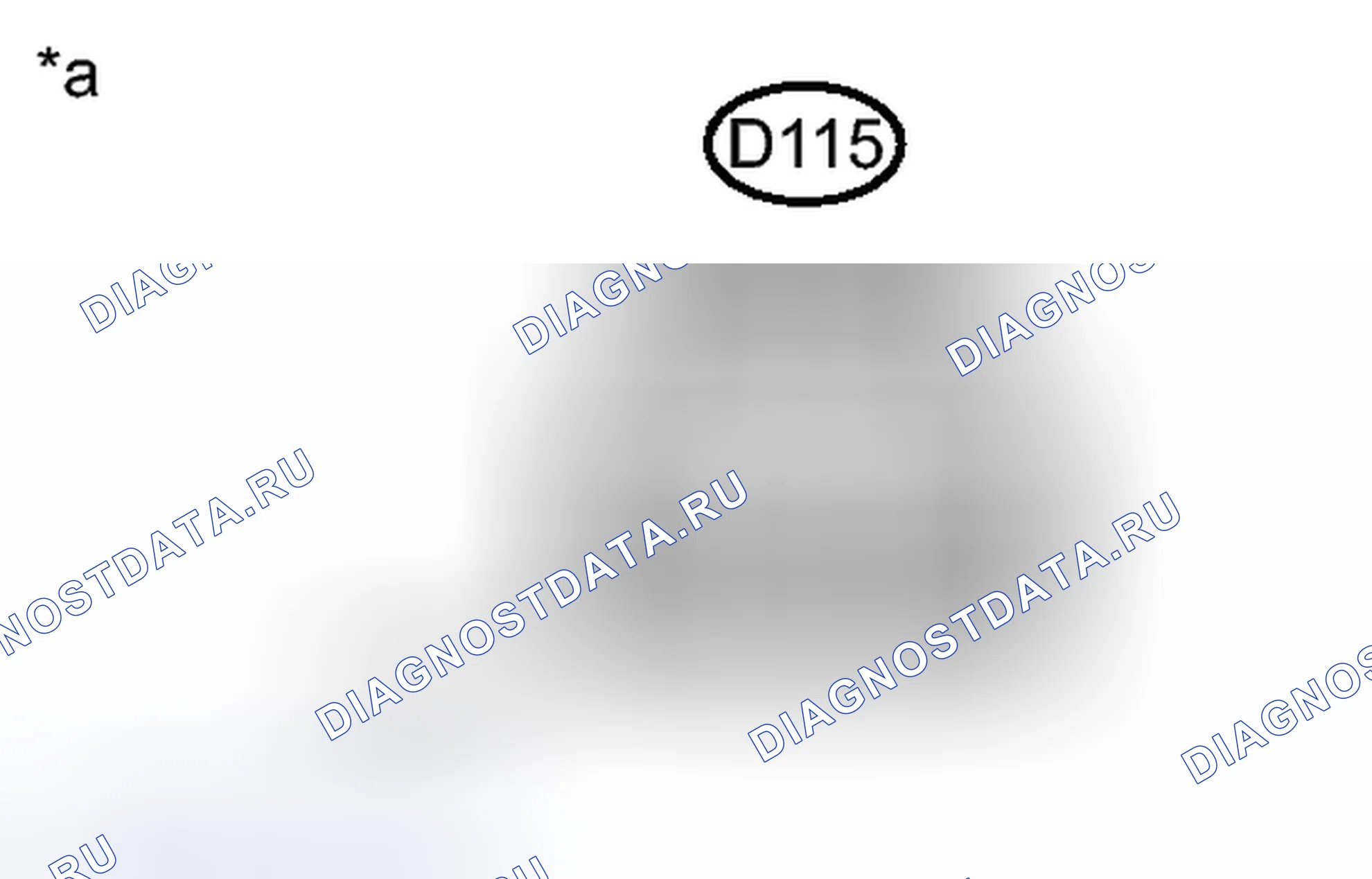 Рис. 612. Toyota Yaris III