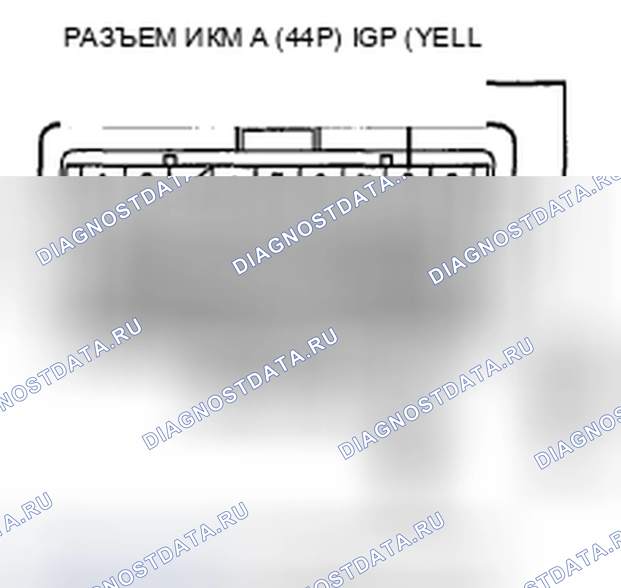 Рис. 284. Honda Insight ZE2