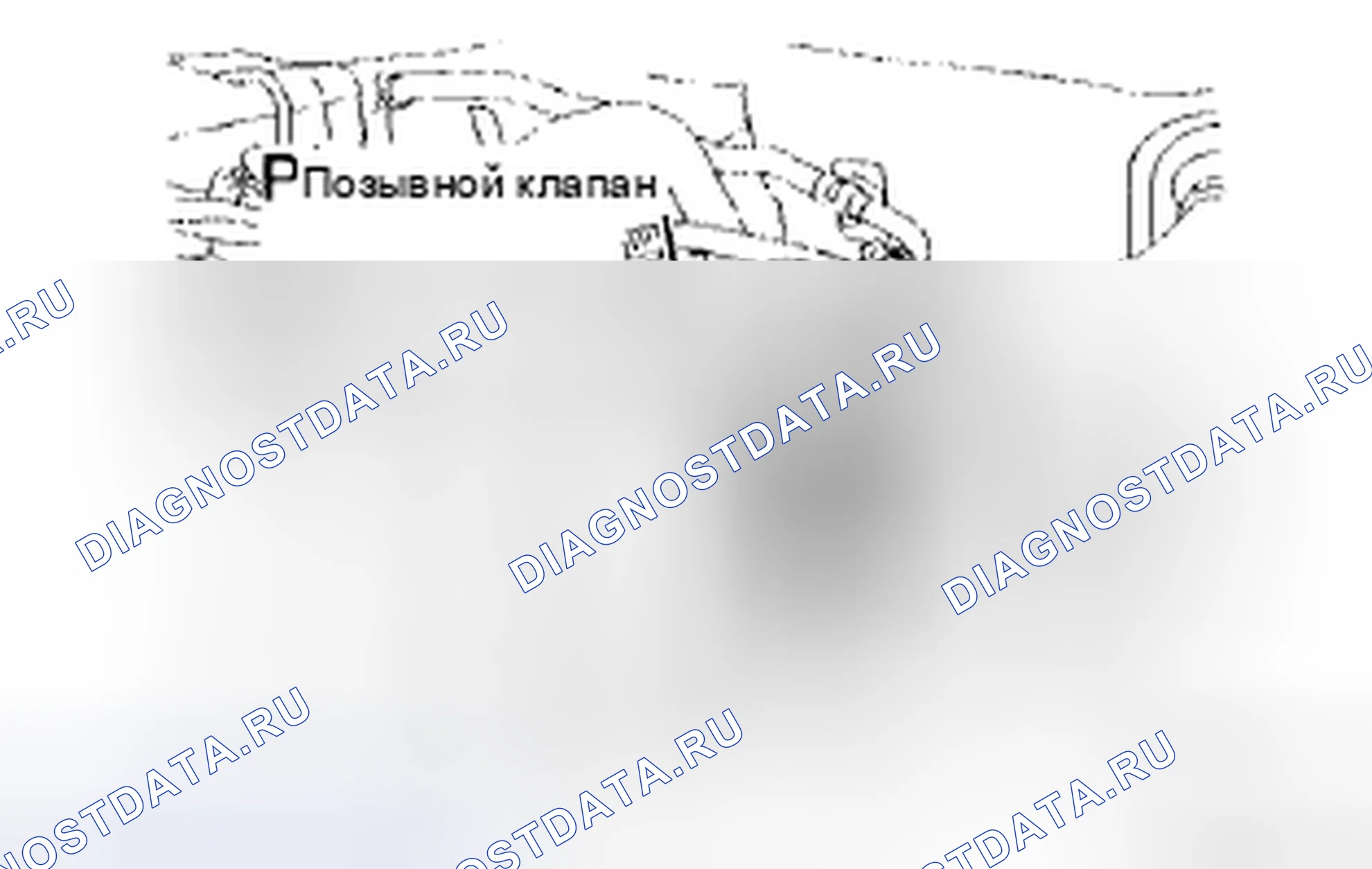Рис. 38. Toyota Corolla X