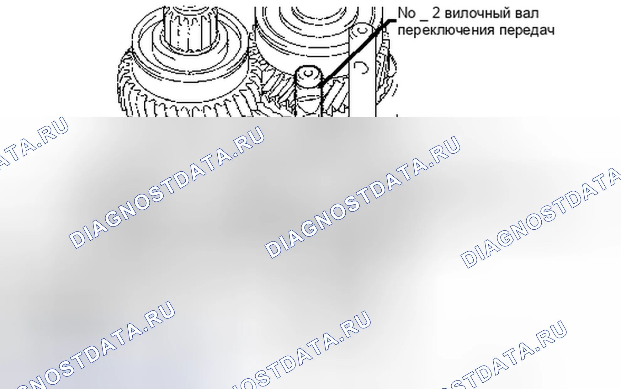 Рис. 449. Toyota Matrix E140