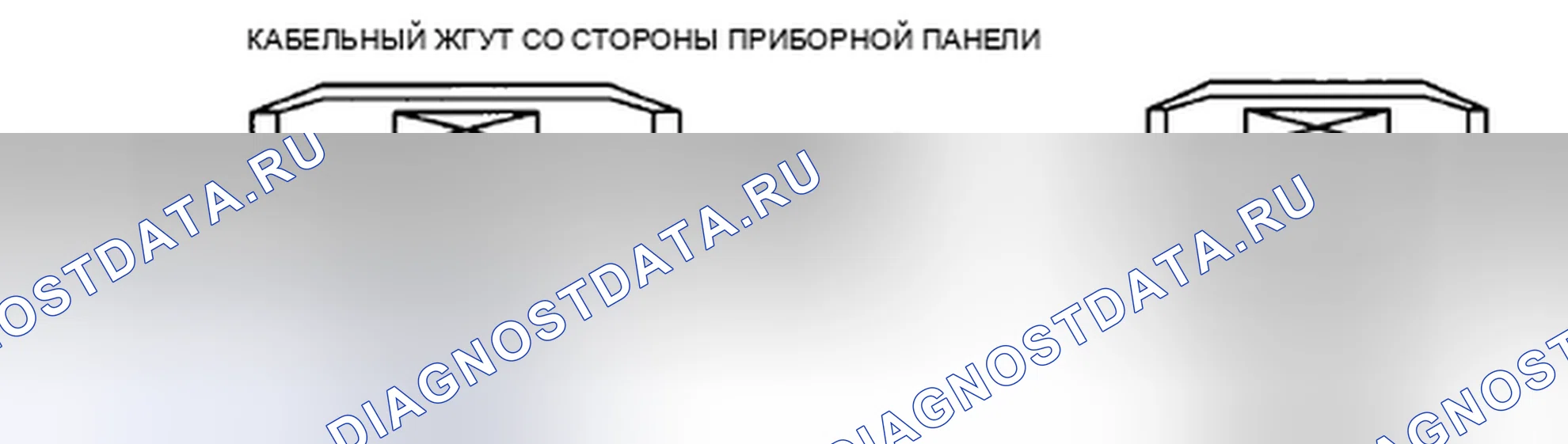 Рис. 59. Mazda RX-8 I рестайлинг