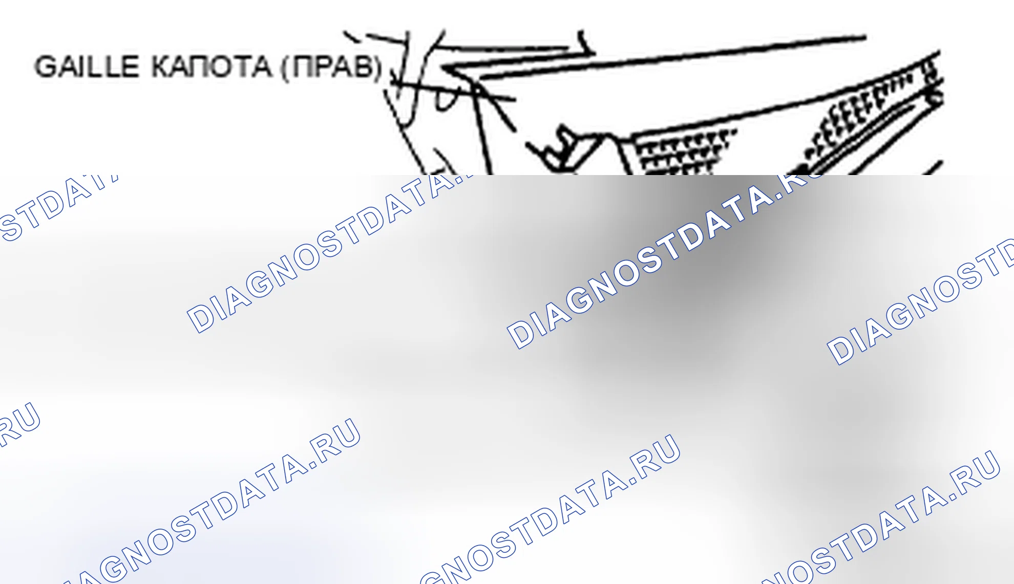 Рис. 19. Mazda CX-7 I