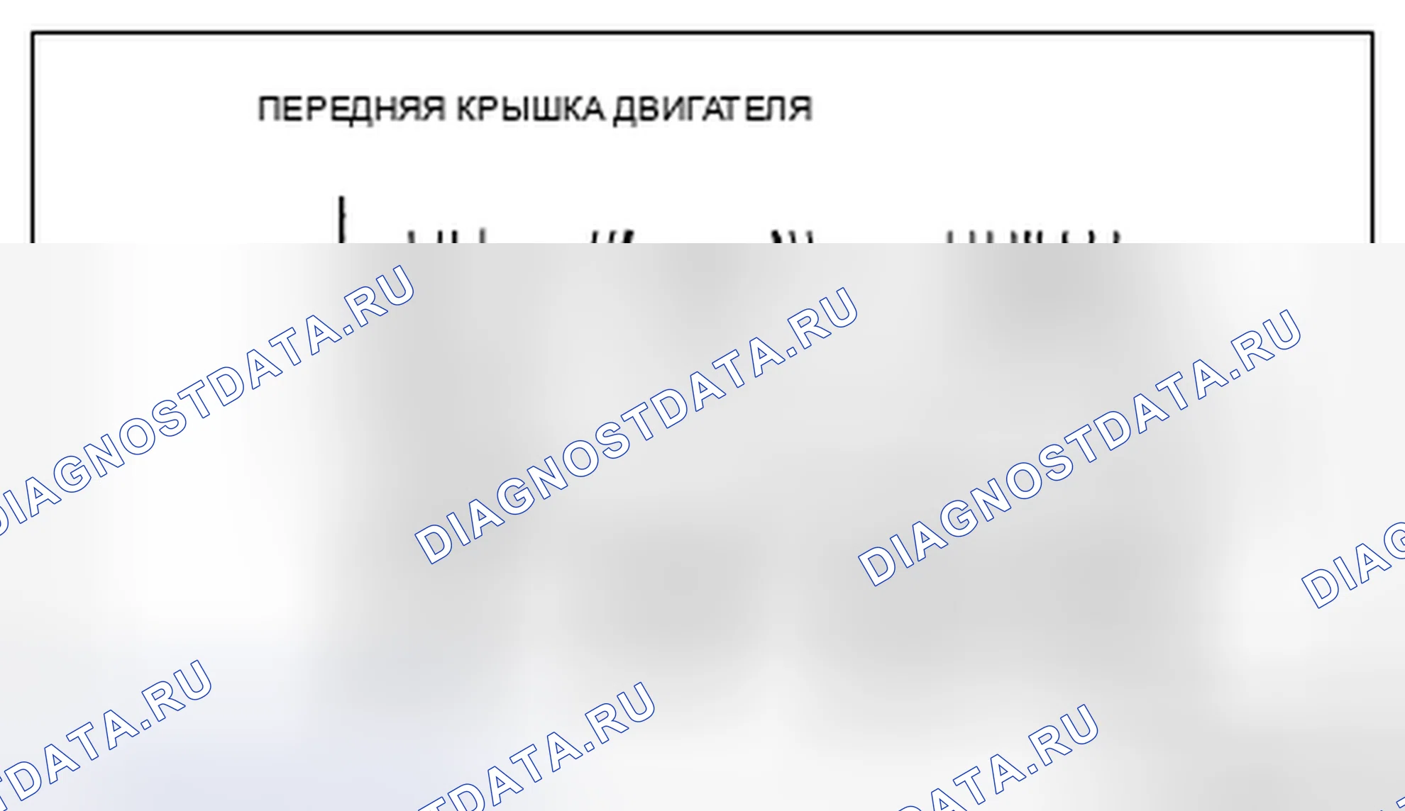 Рис. 41. Mazda CX-7 I рестайлинг