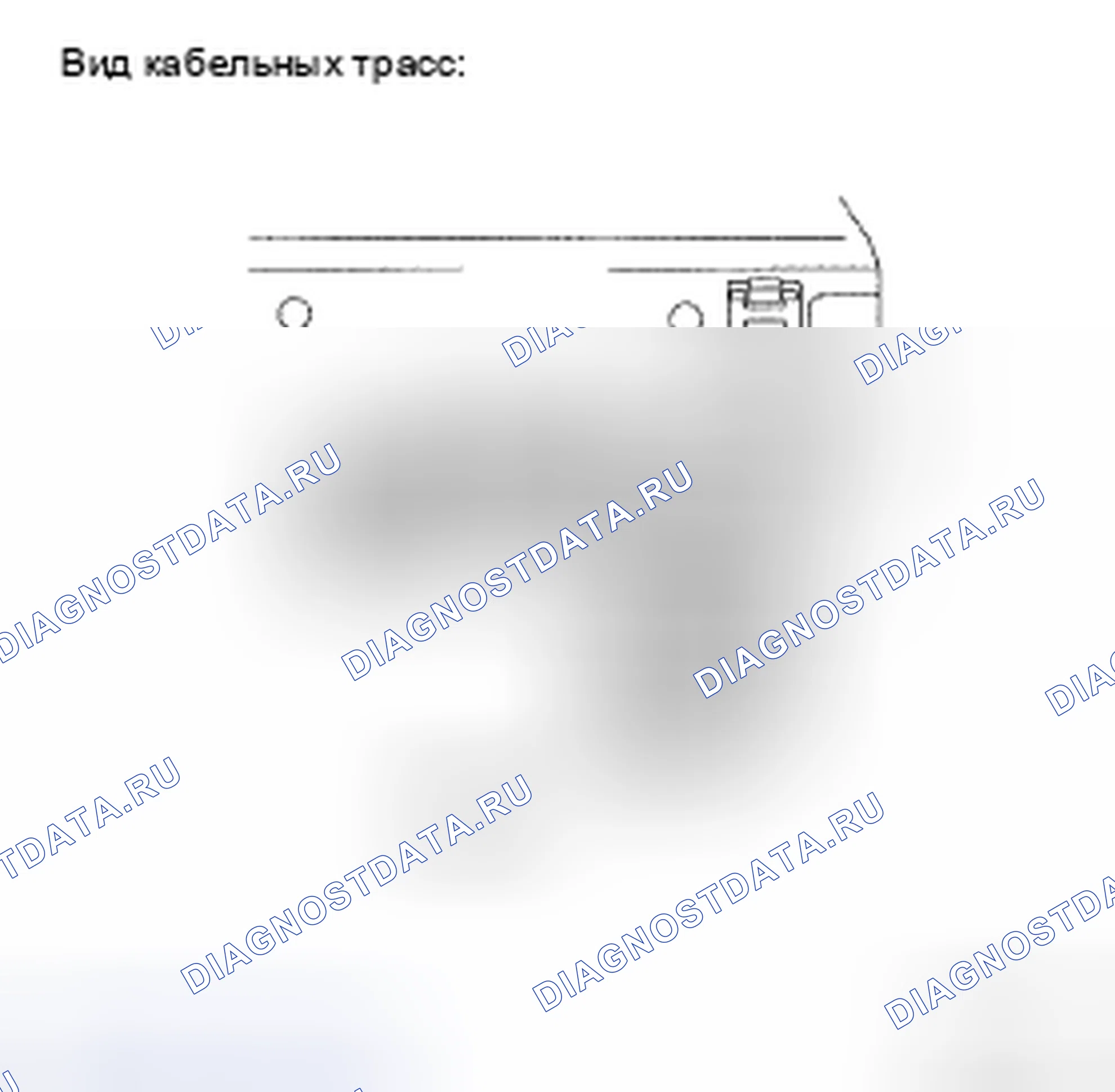 Рис. 17: ПРОЦЕДУРА ПРОВЕРКИ. Toyota Avalon XX30 рестайлинг