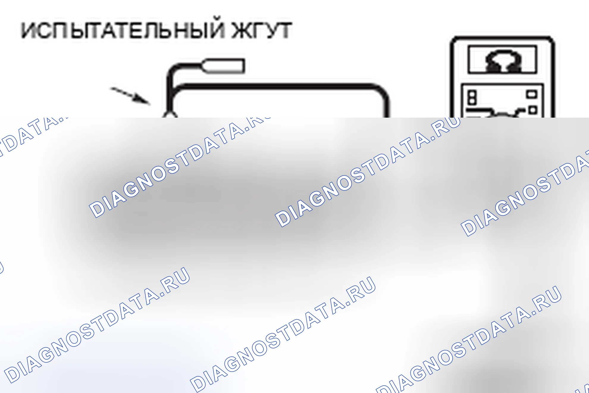 Рис. 88. Mitsubishi Eclipse IV рестайлинг